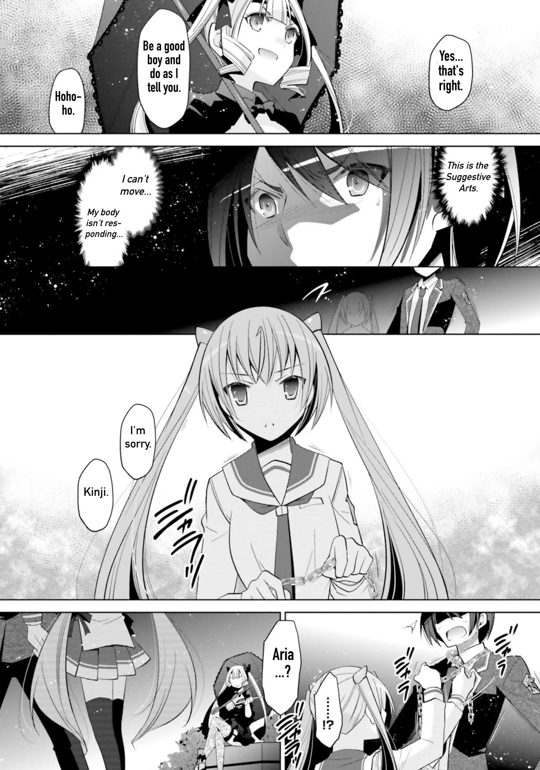 Hidan no Aria Chapter 107 page 32 - Chapter 107: Dracula Hilda: The Lightning Witch