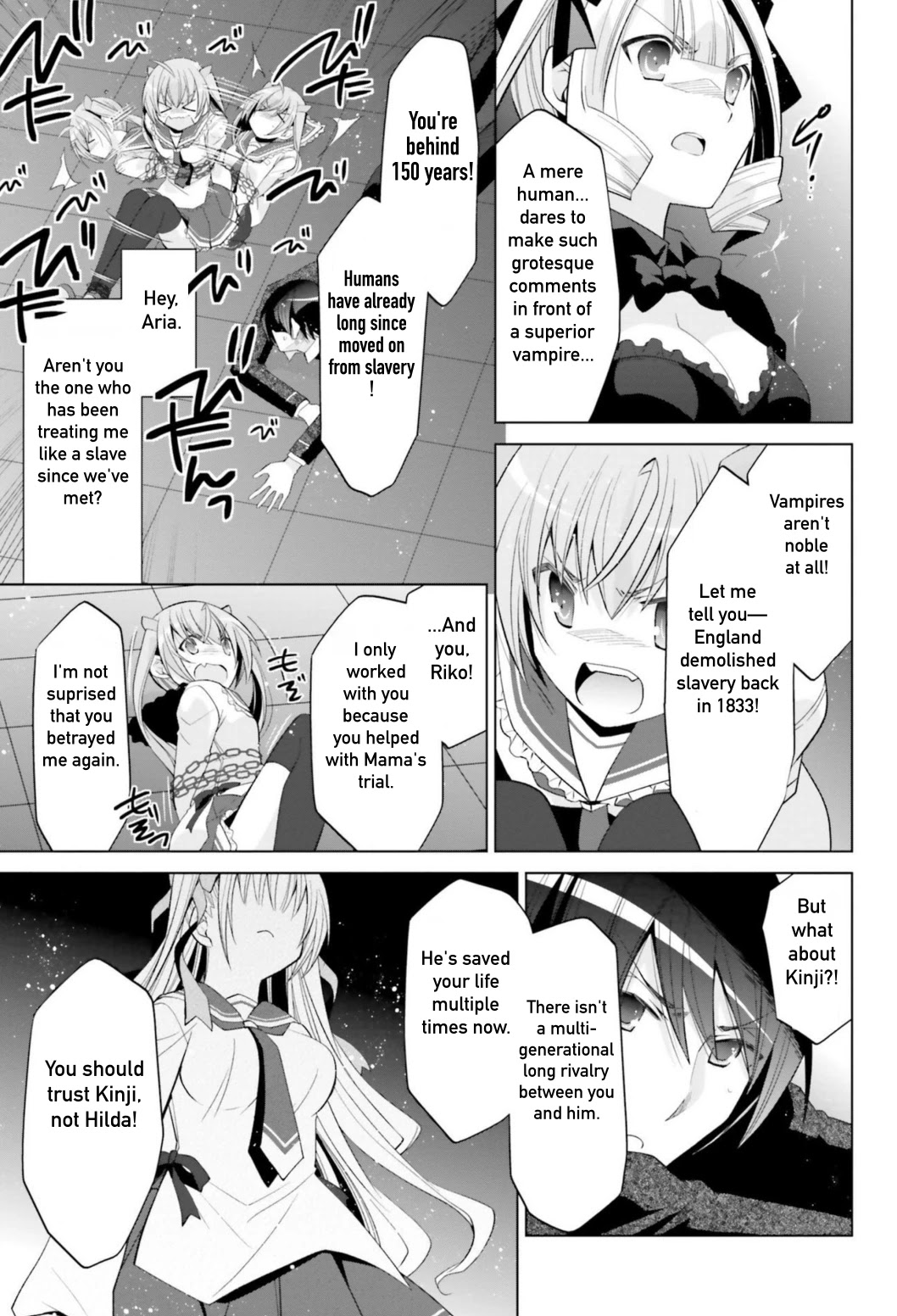 Hidan no Aria Chapter 108 page 11 - Chapter 108: Imitation of the Past