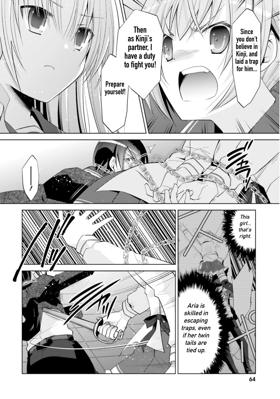 Hidan no Aria Chapter 108 page 12 - Chapter 108: Imitation of the Past