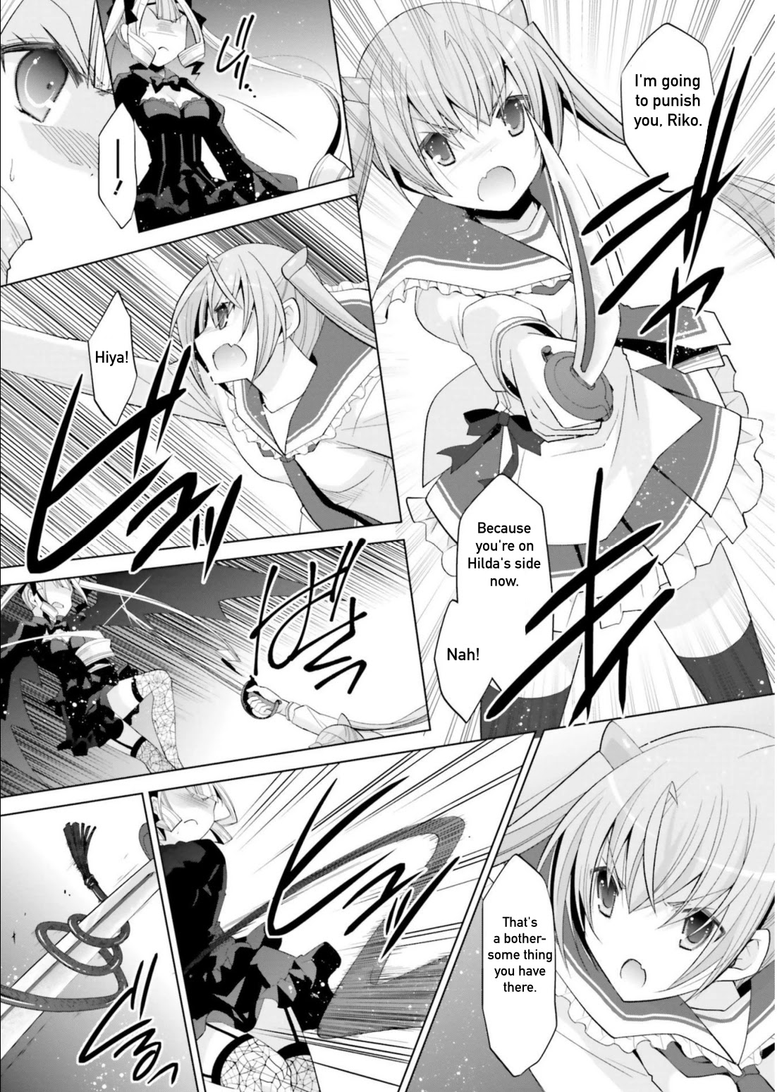 Hidan no Aria Chapter 108 page 13 - Chapter 108: Imitation of the Past