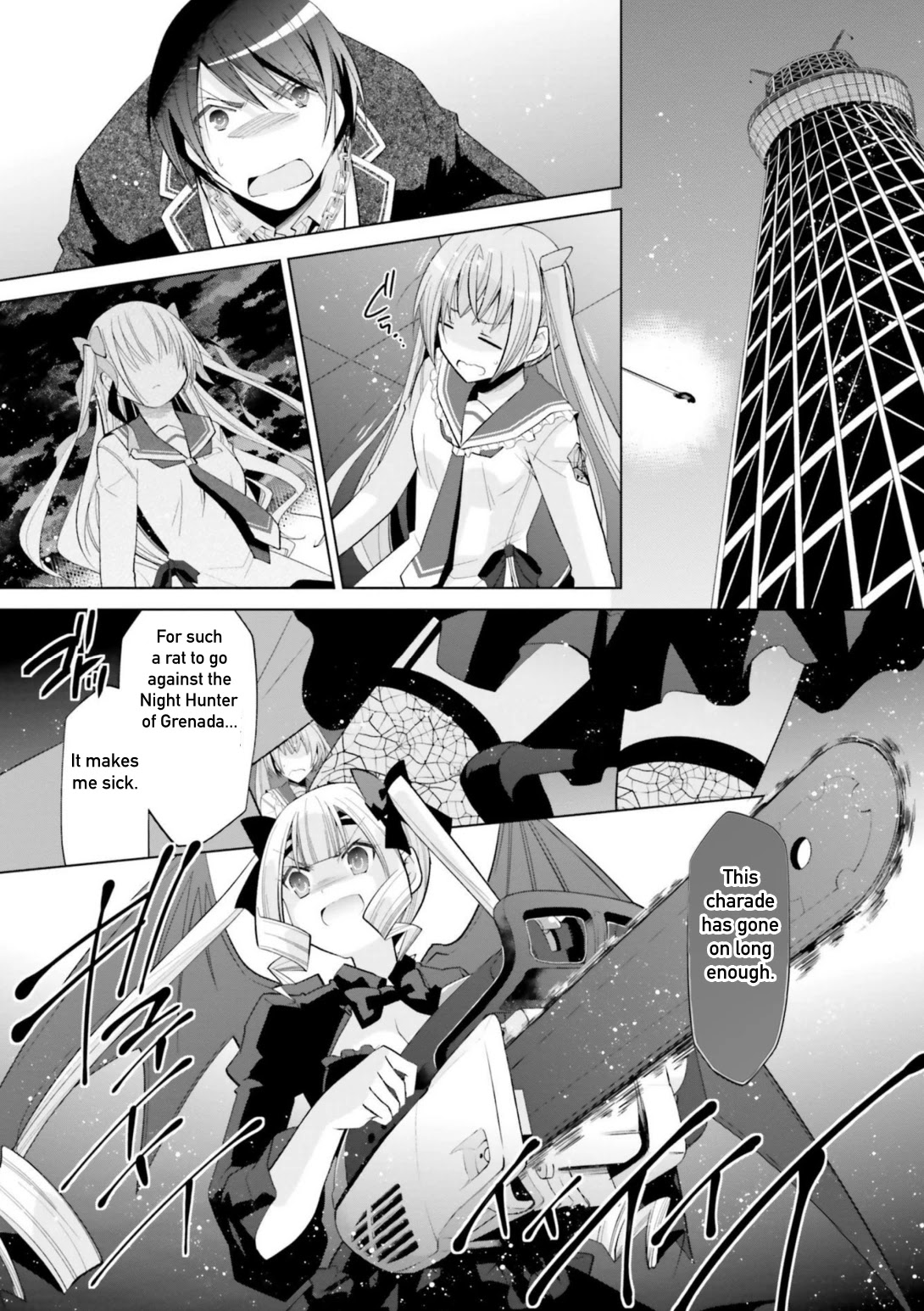 Hidan no Aria Chapter 108 page 15 - Chapter 108: Imitation of the Past