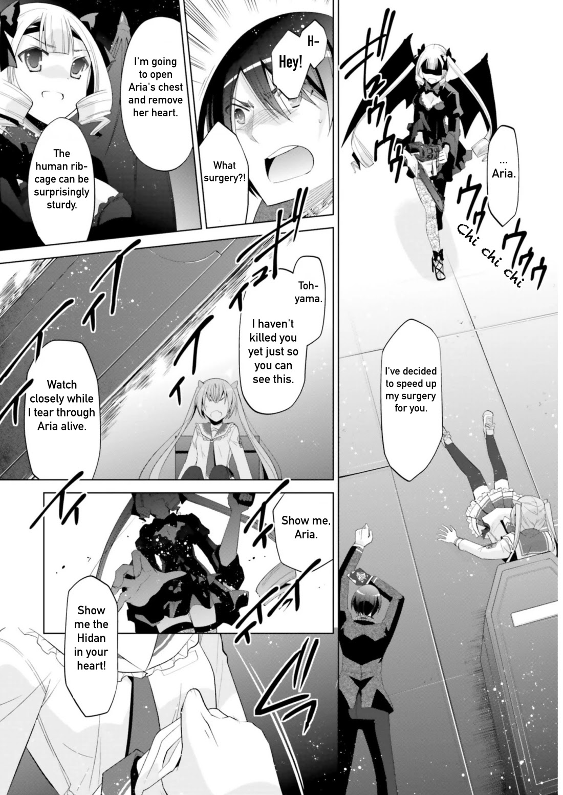 Hidan no Aria Chapter 108 page 16 - Chapter 108: Imitation of the Past