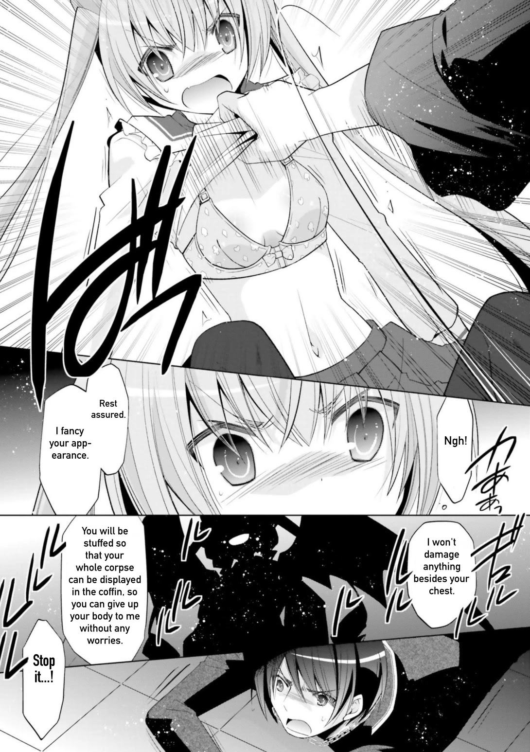 Hidan no Aria Chapter 108 page 17 - Chapter 108: Imitation of the Past