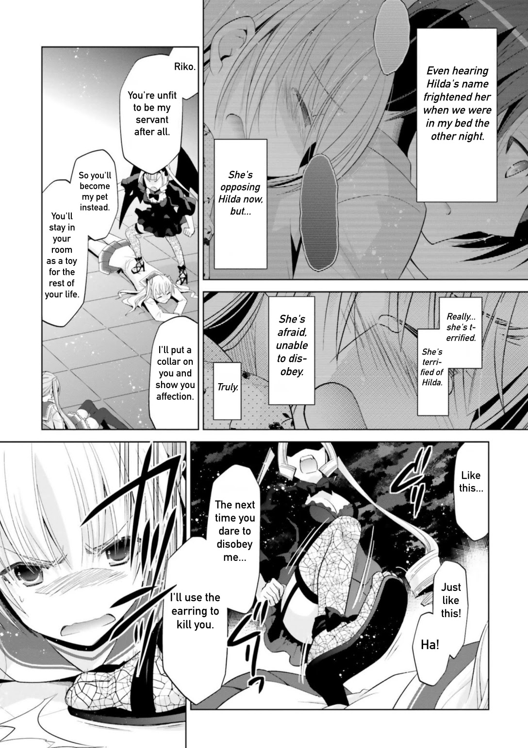 Hidan no Aria Chapter 108 page 25 - Chapter 108: Imitation of the Past