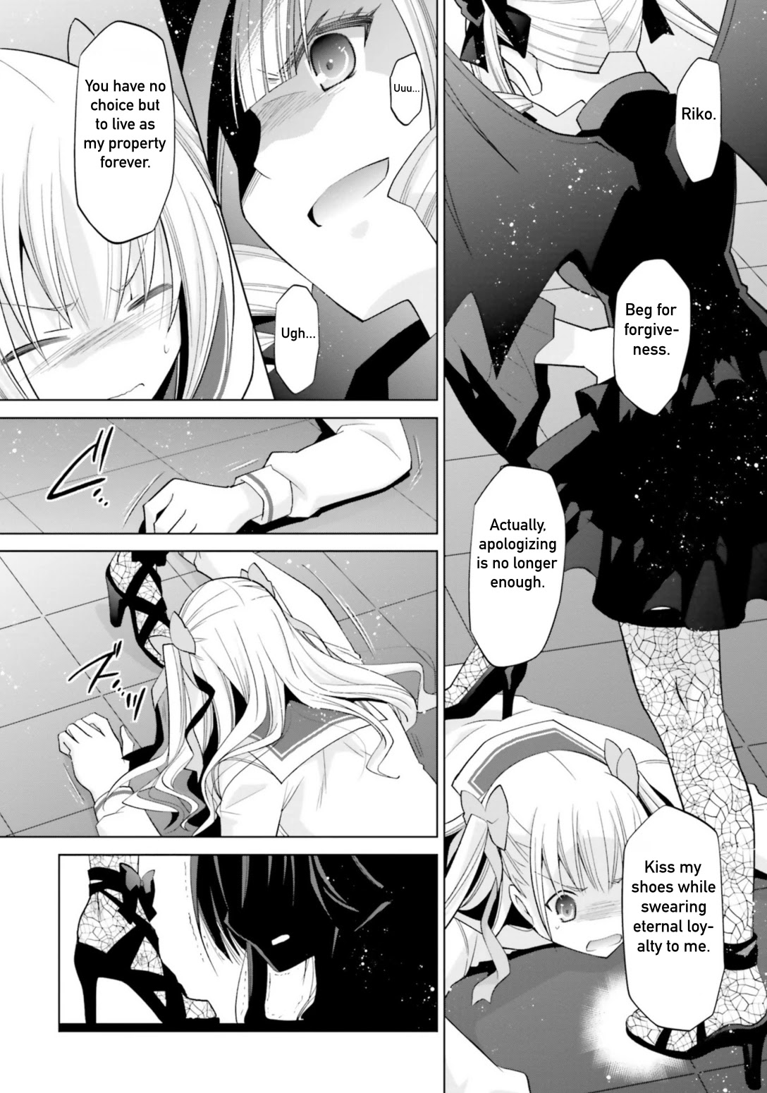 Hidan no Aria Chapter 108 page 26 - Chapter 108: Imitation of the Past