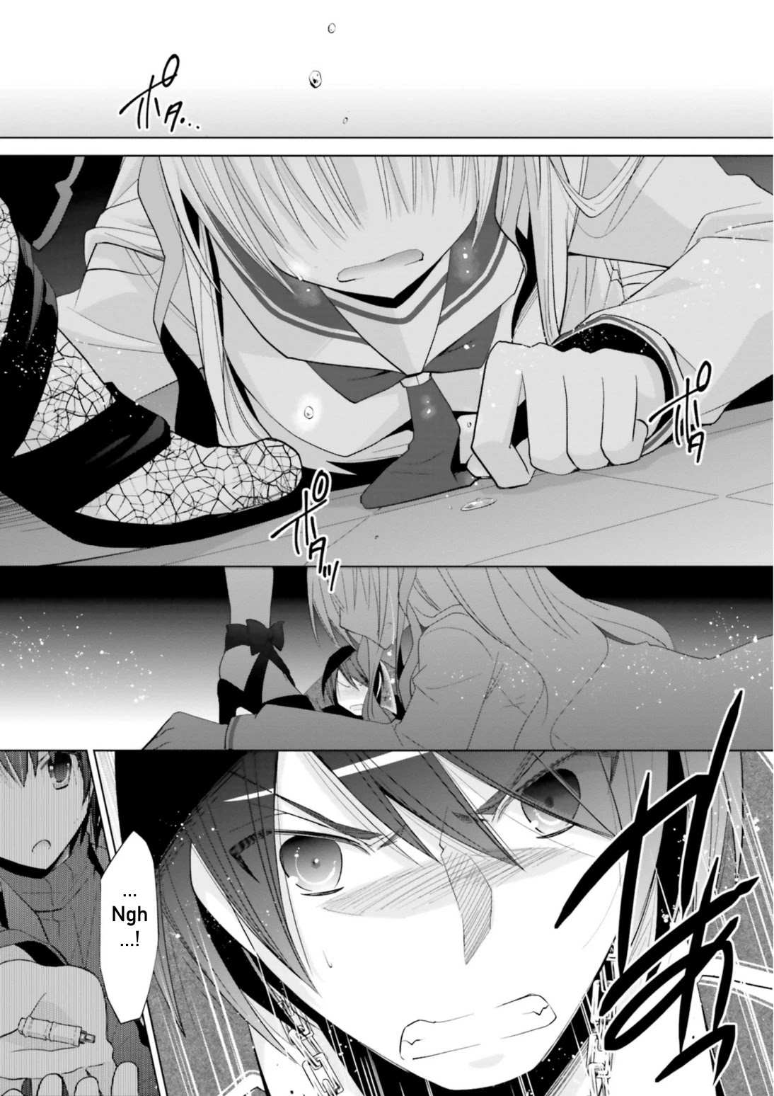 Hidan no Aria Chapter 108 page 27 - Chapter 108: Imitation of the Past