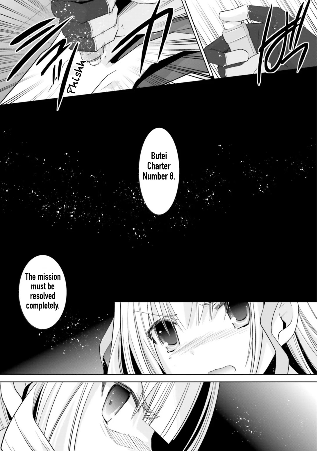 Hidan no Aria Chapter 108 page 28 - Chapter 108: Imitation of the Past