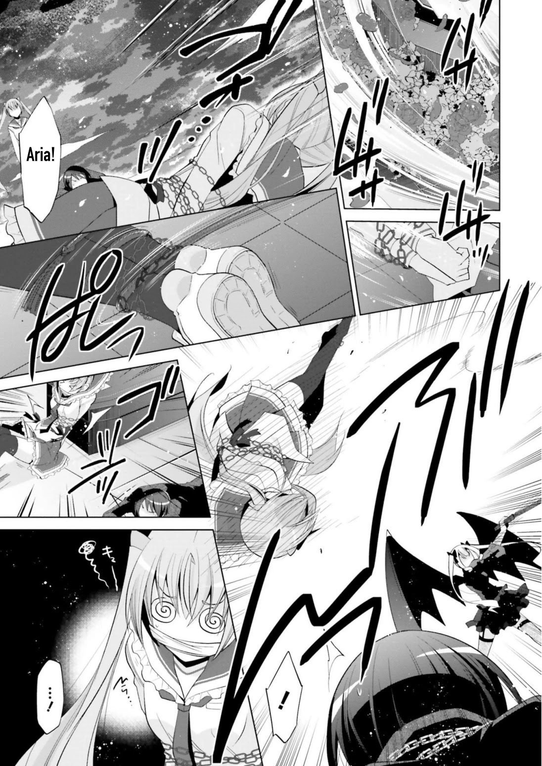 Hidan no Aria Chapter 108 page 3 - Chapter 108: Imitation of the Past
