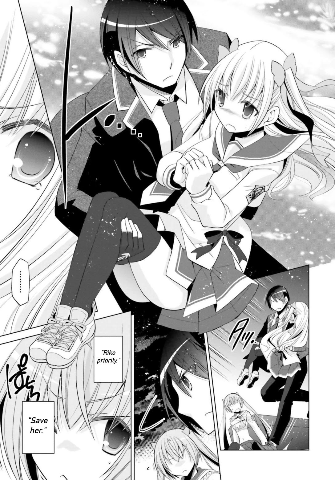 Hidan no Aria Chapter 108 page 31 - Chapter 108: Imitation of the Past