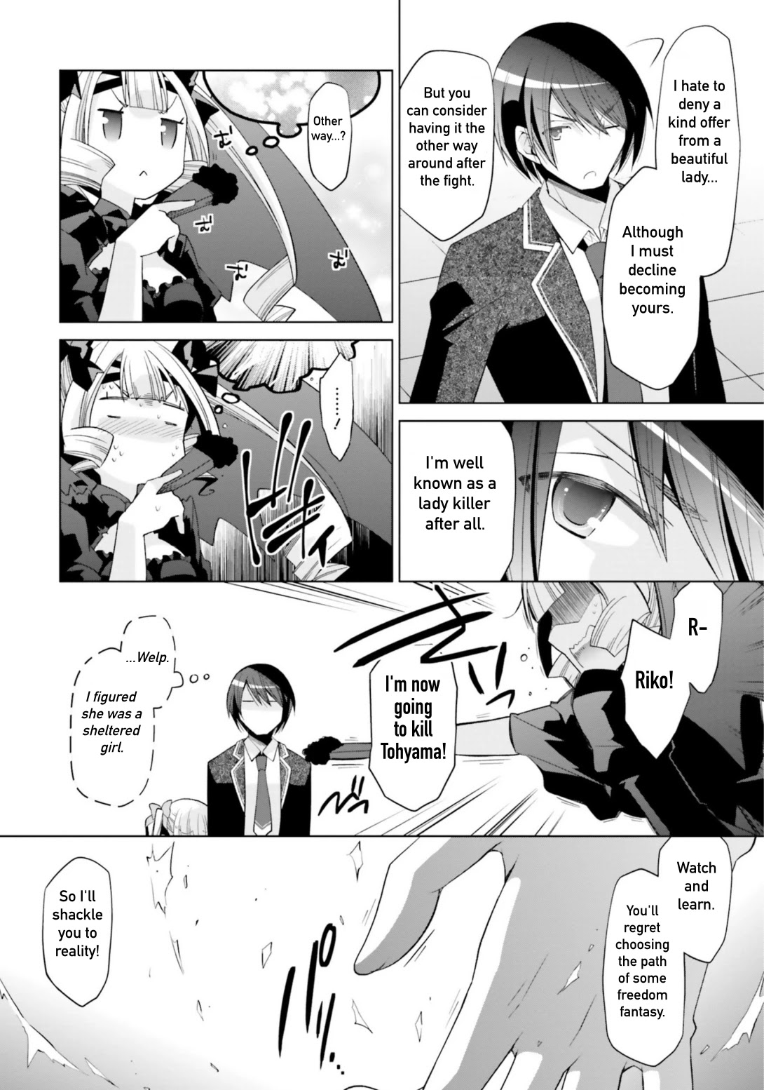 Hidan no Aria Chapter 109 page 10 - Chapter 109: Riko's Determination