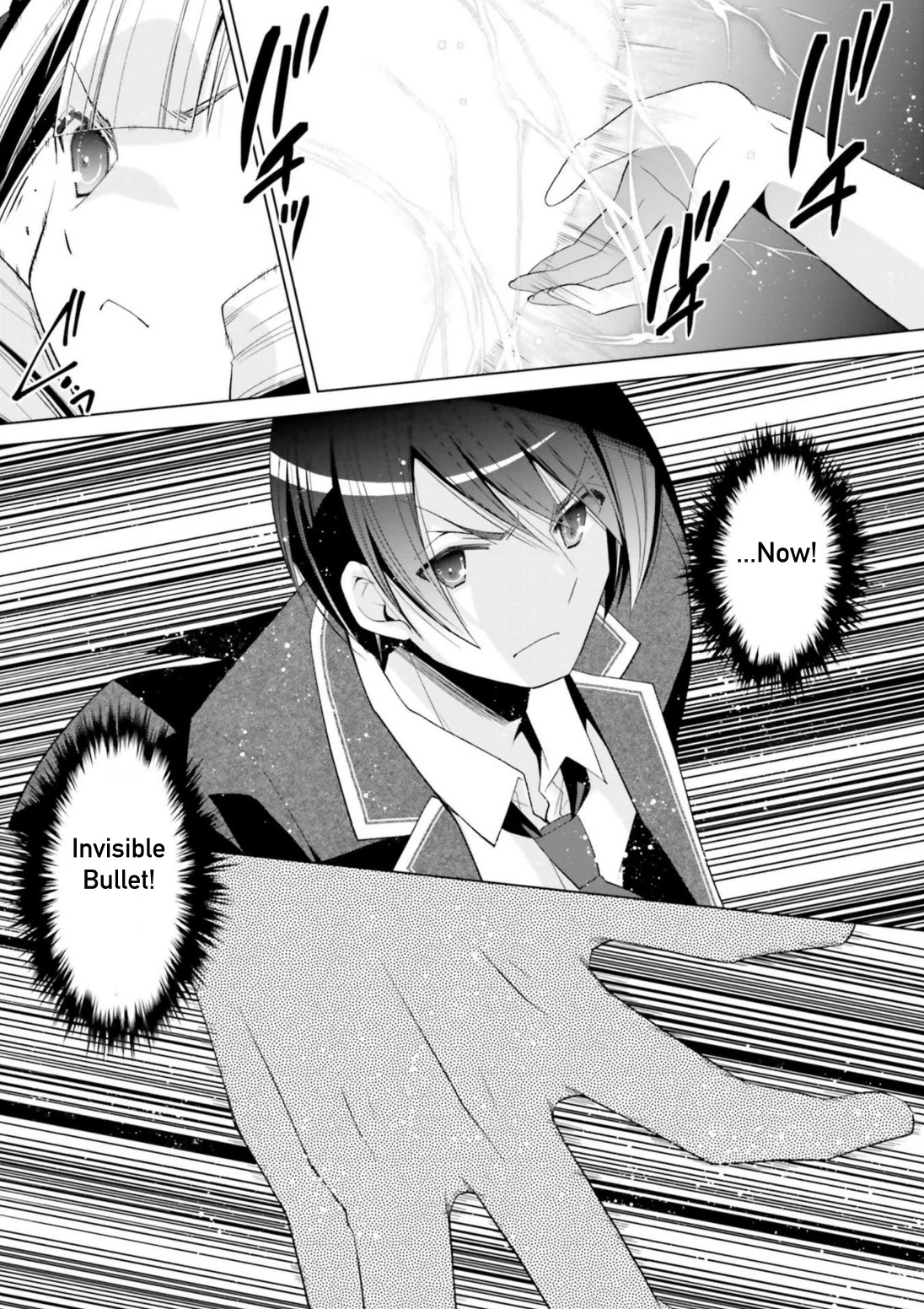 Hidan no Aria Chapter 109 page 13 - Chapter 109: Riko's Determination