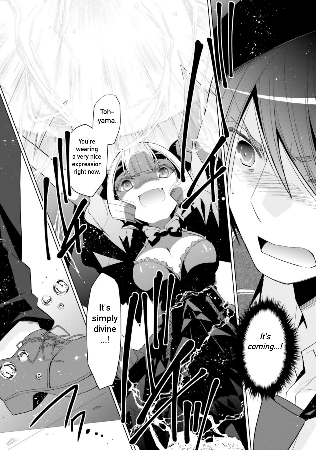 Hidan no Aria Chapter 109 page 16 - Chapter 109: Riko's Determination