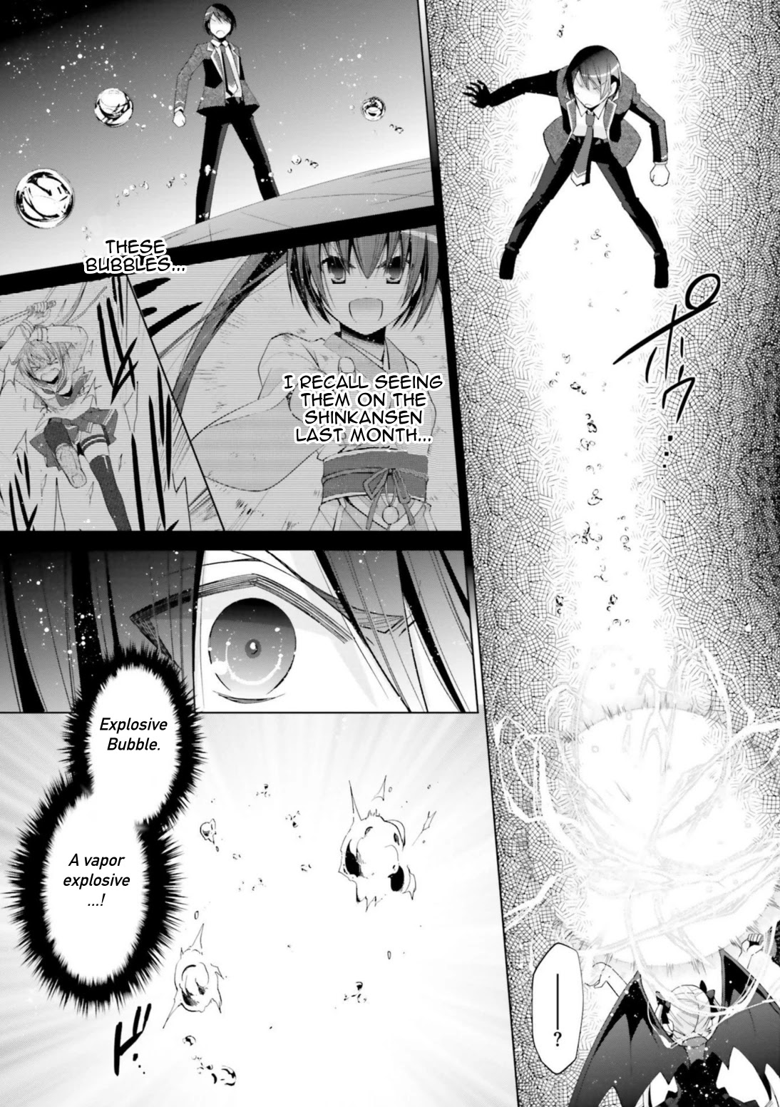 Hidan no Aria Chapter 109 page 17 - Chapter 109: Riko's Determination
