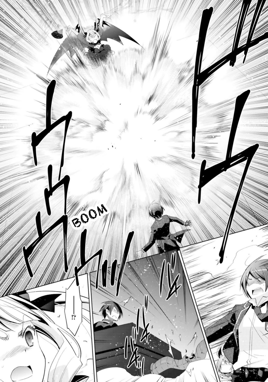 Hidan no Aria Chapter 109 page 18 - Chapter 109: Riko's Determination