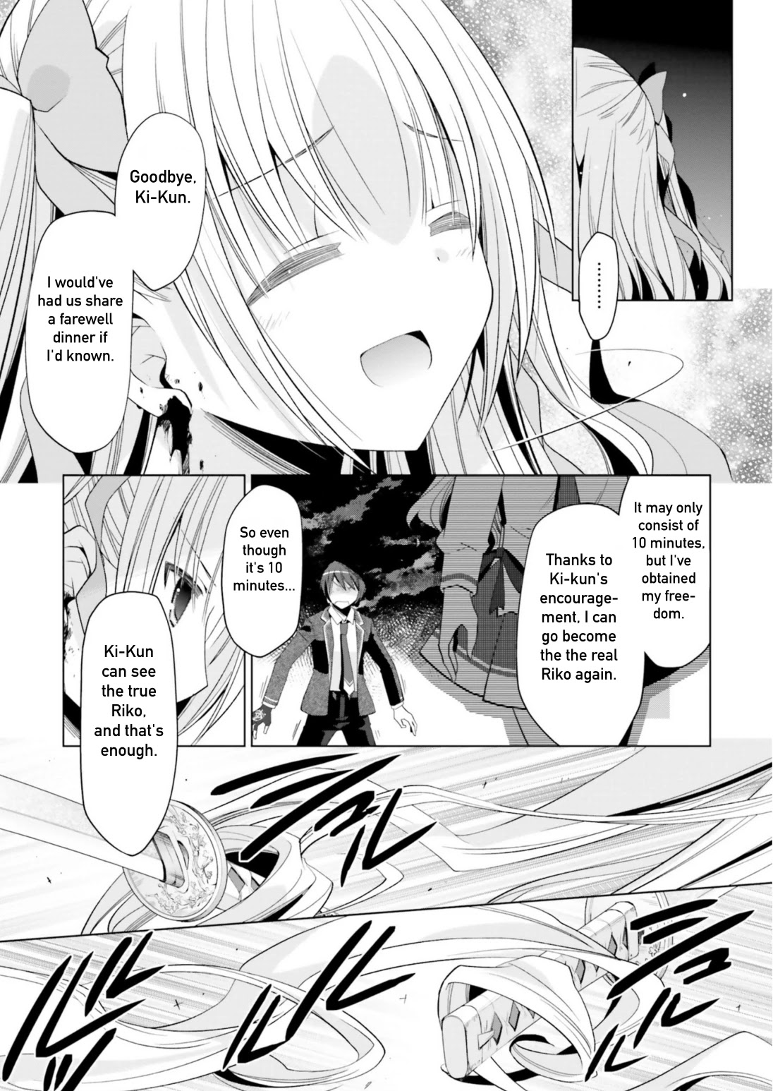 Hidan no Aria Chapter 109 page 25 - Chapter 109: Riko's Determination