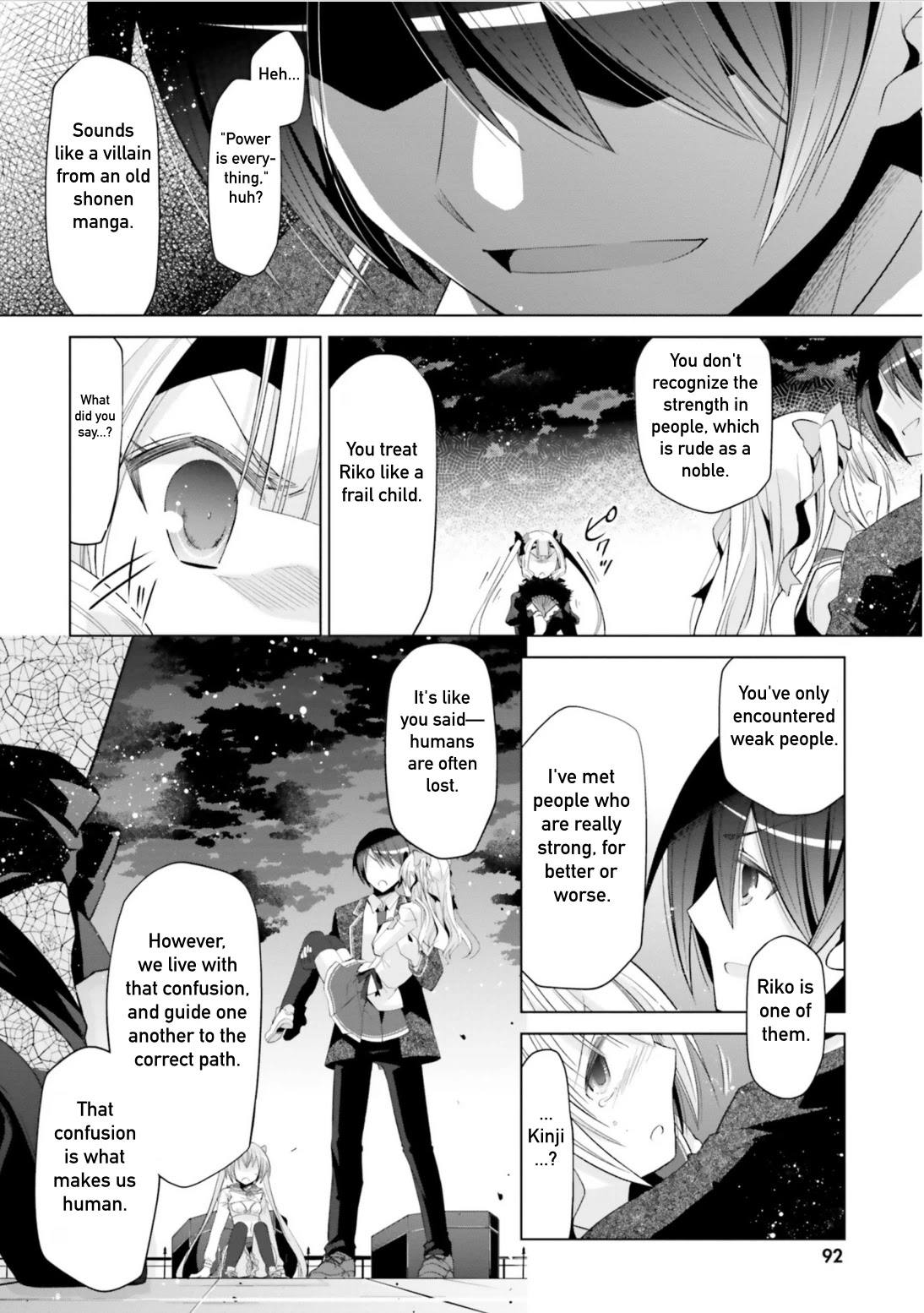 Hidan no Aria Chapter 109 page 6 - Chapter 109: Riko's Determination