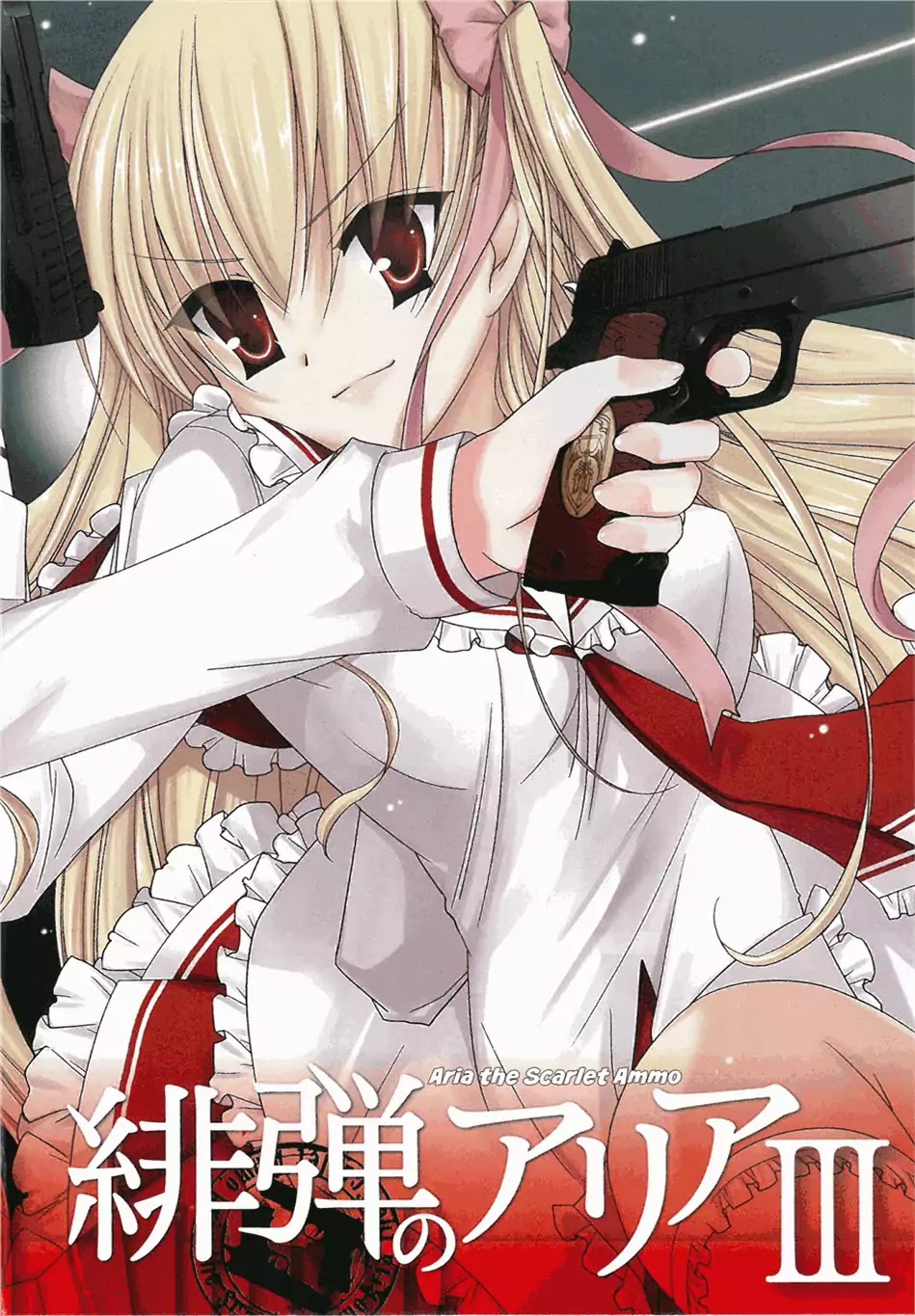 Hidan no Aria Chapter 11 page 3 - Chapter 11: Vol.3 Bullet 11: Over Tokyo Bay