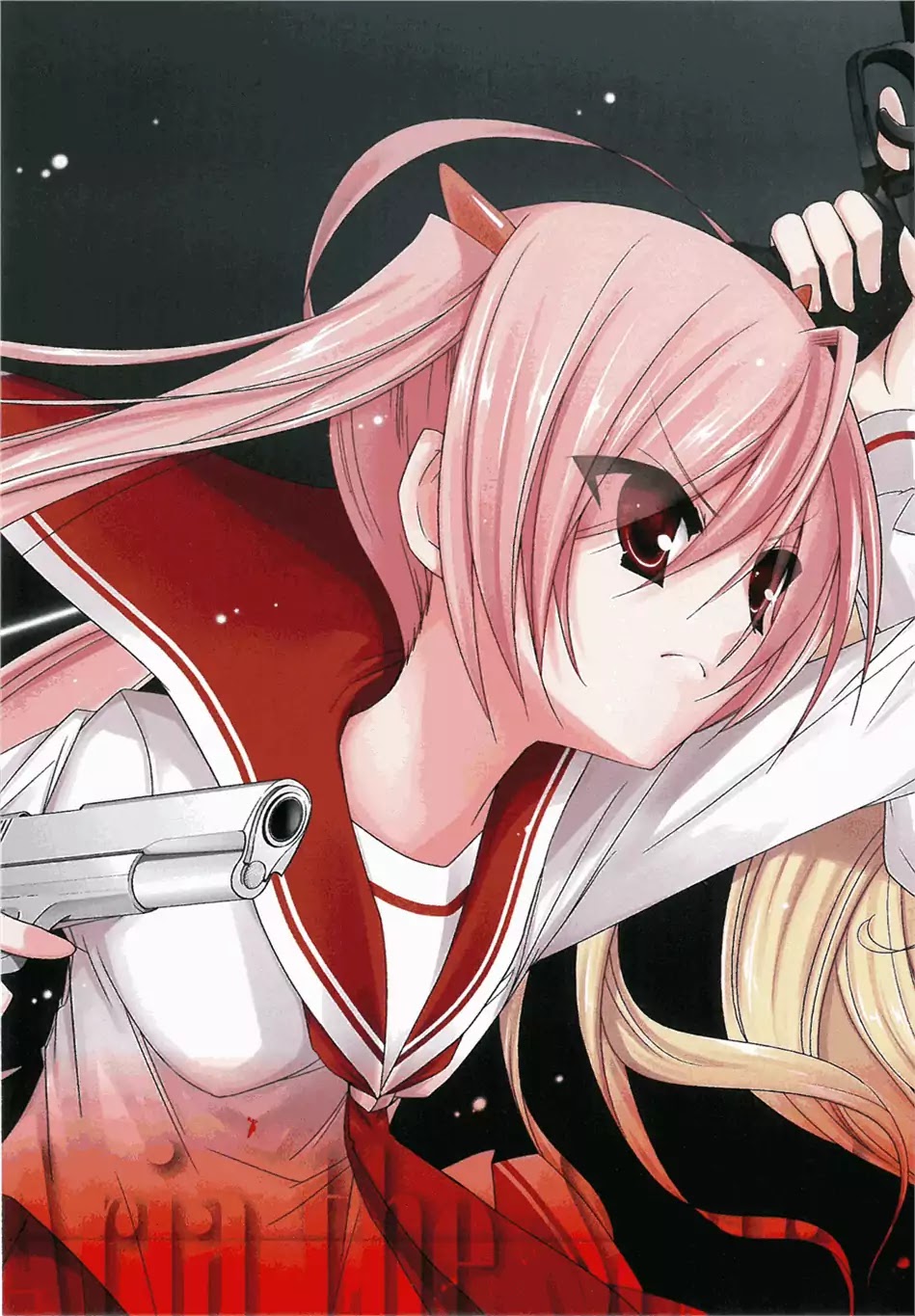 Hidan no Aria Chapter 11 page 4 - Chapter 11: Vol.3 Bullet 11: Over Tokyo Bay