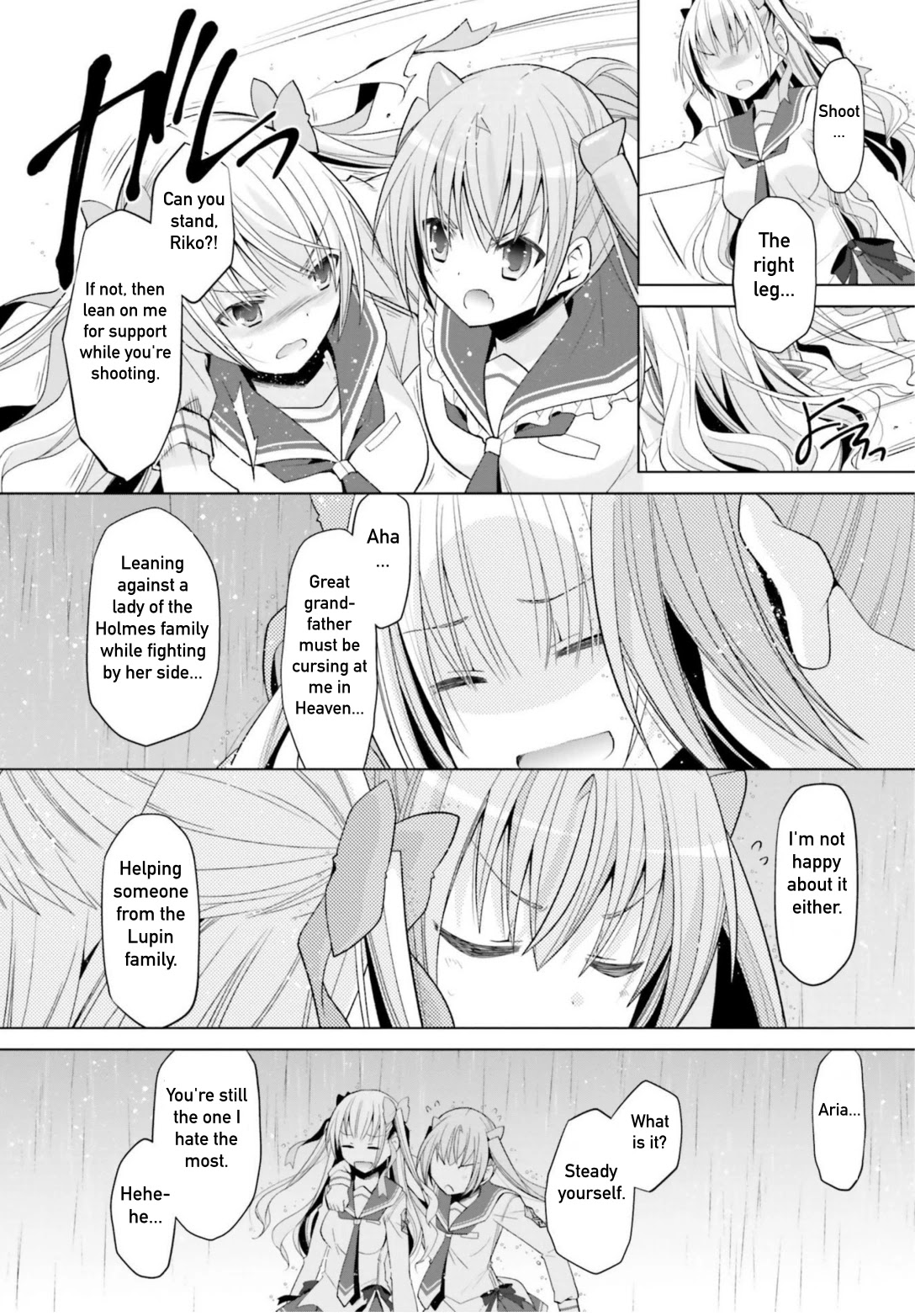 Hidan no Aria Chapter 110 page 22 - Chapter 110: 10 Minutes of Freedom