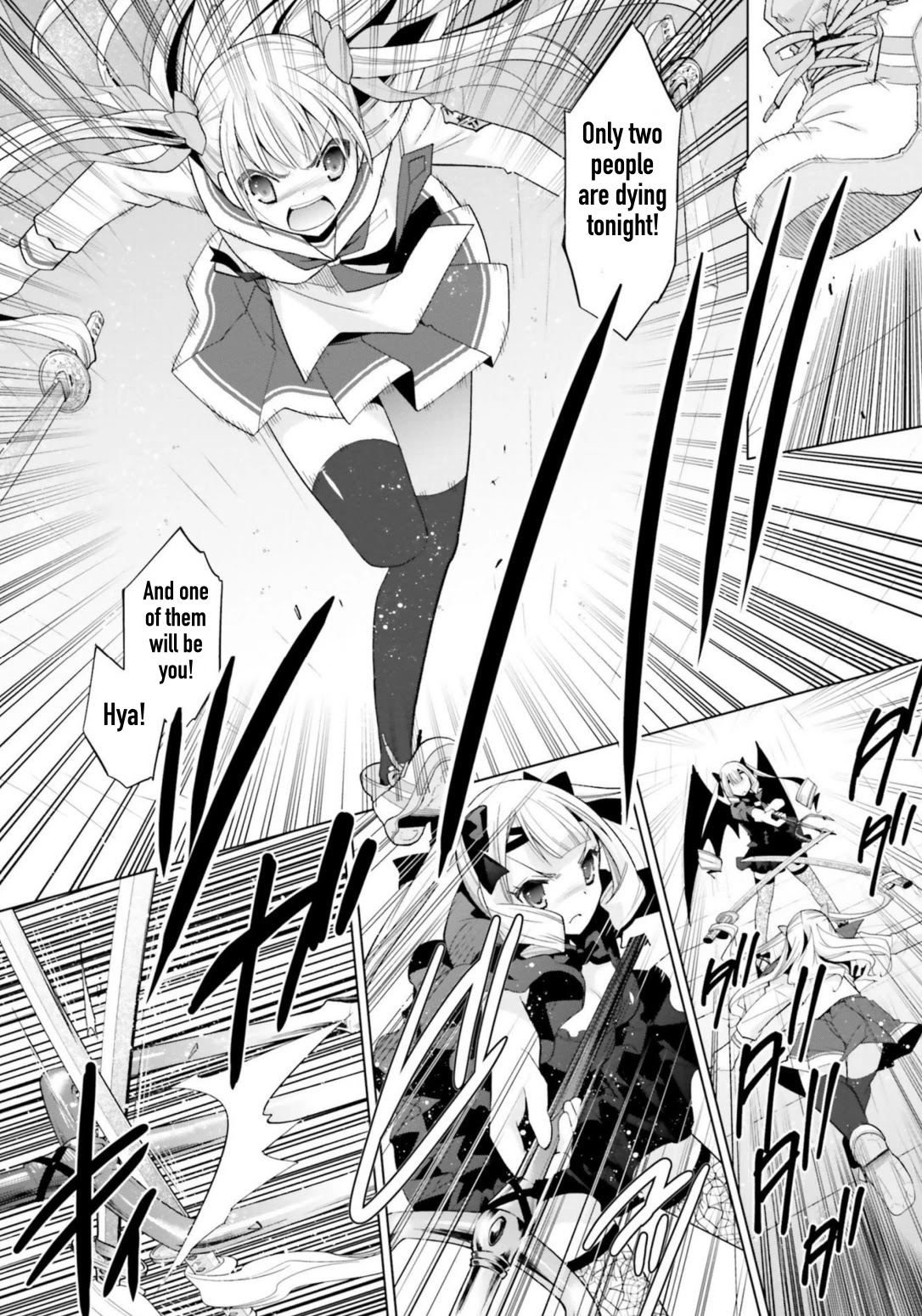 Hidan no Aria Chapter 110 page 4 - Chapter 110: 10 Minutes of Freedom