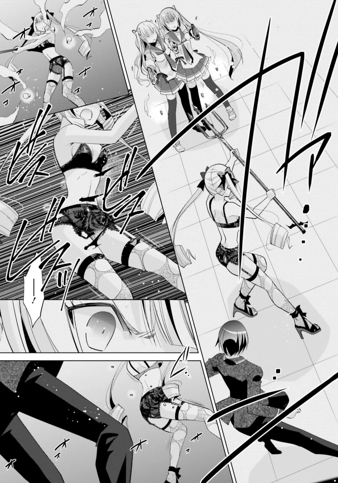 Hidan no Aria Chapter 111 page 3 - Chapter 111: The Real Riko