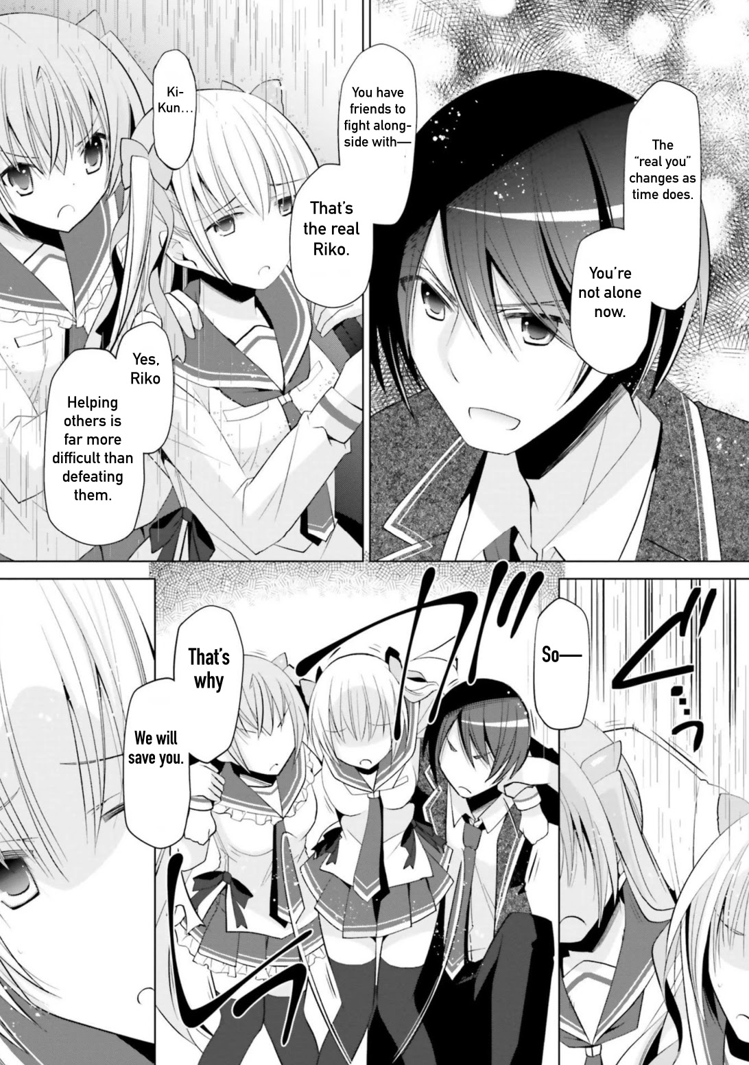 Hidan no Aria Chapter 111 page 32 - Chapter 111: The Real Riko