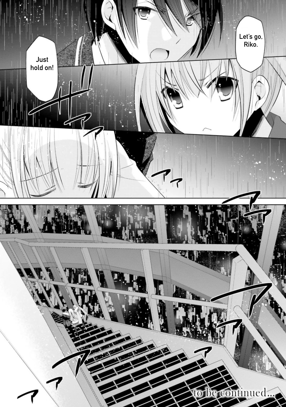 Hidan no Aria Chapter 111 page 33 - Chapter 111: The Real Riko