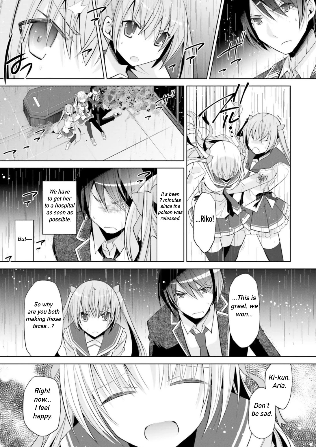 Hidan no Aria Chapter 111 page 7 - Chapter 111: The Real Riko