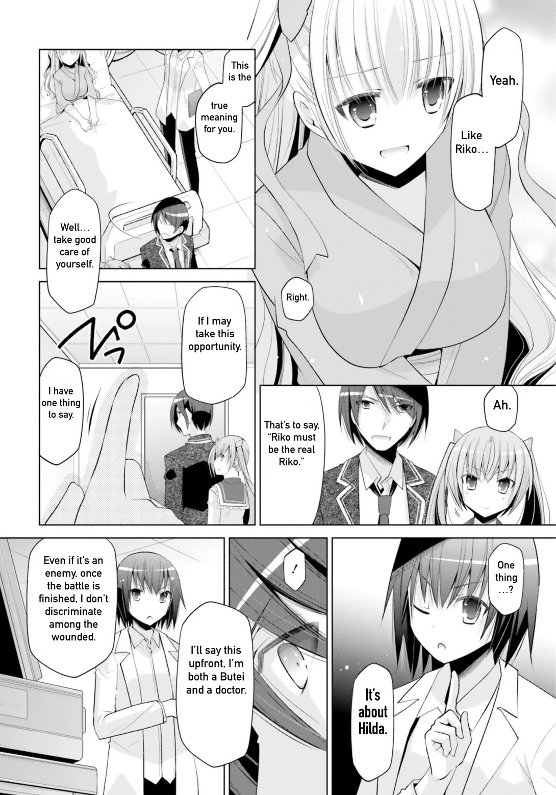 Hidan no Aria Chapter 112 page 10 - Chapter 112: Like Riko