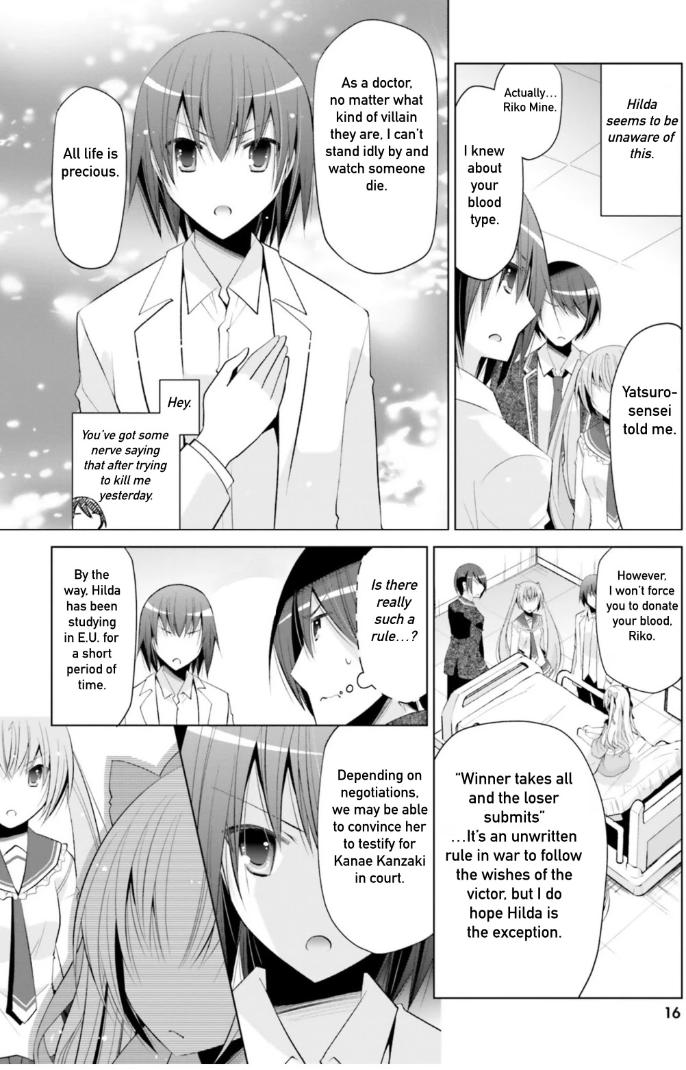 Hidan no Aria Chapter 112 page 14 - Chapter 112: Like Riko