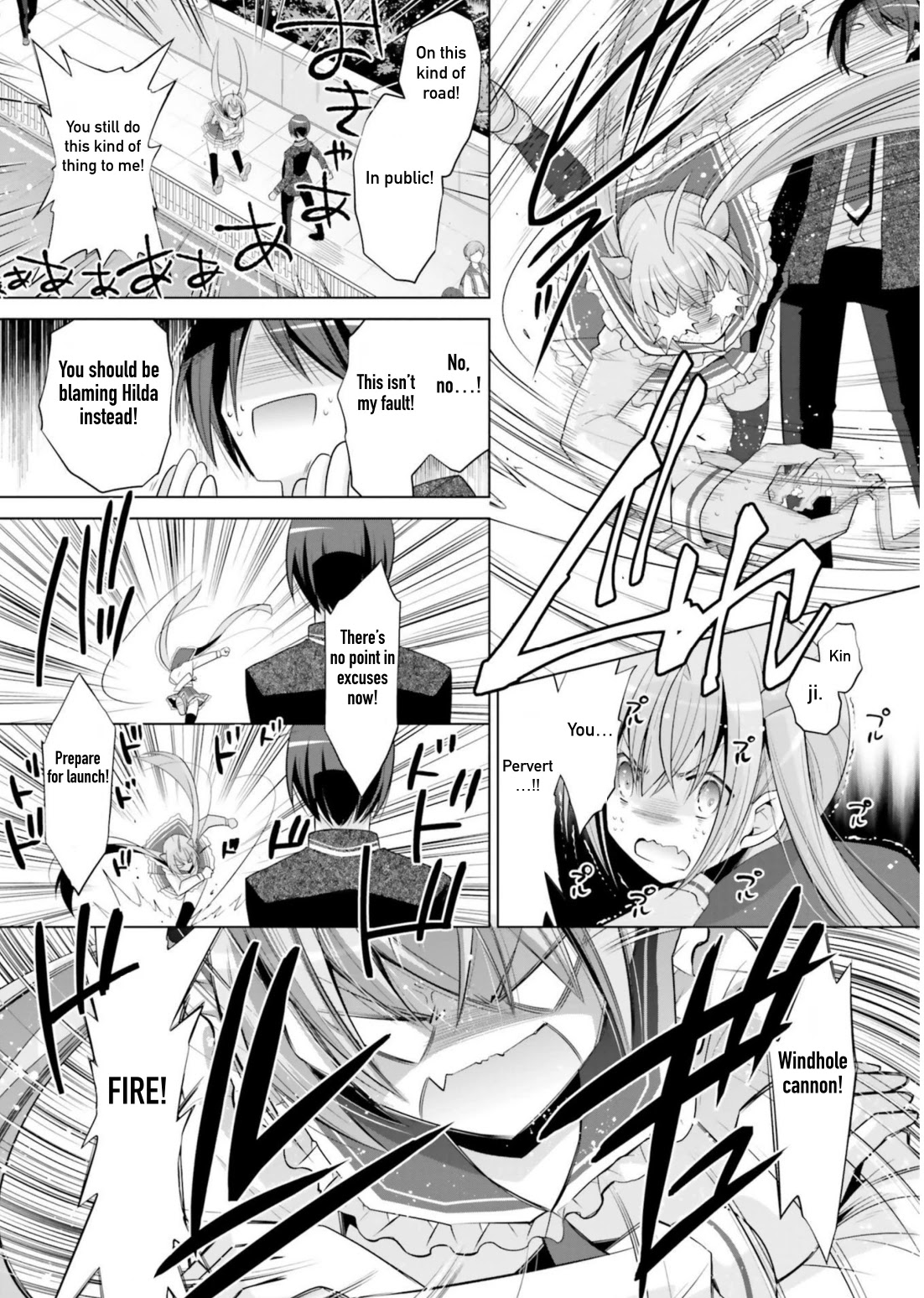 Hidan no Aria Chapter 112 page 19 - Chapter 112: Like Riko