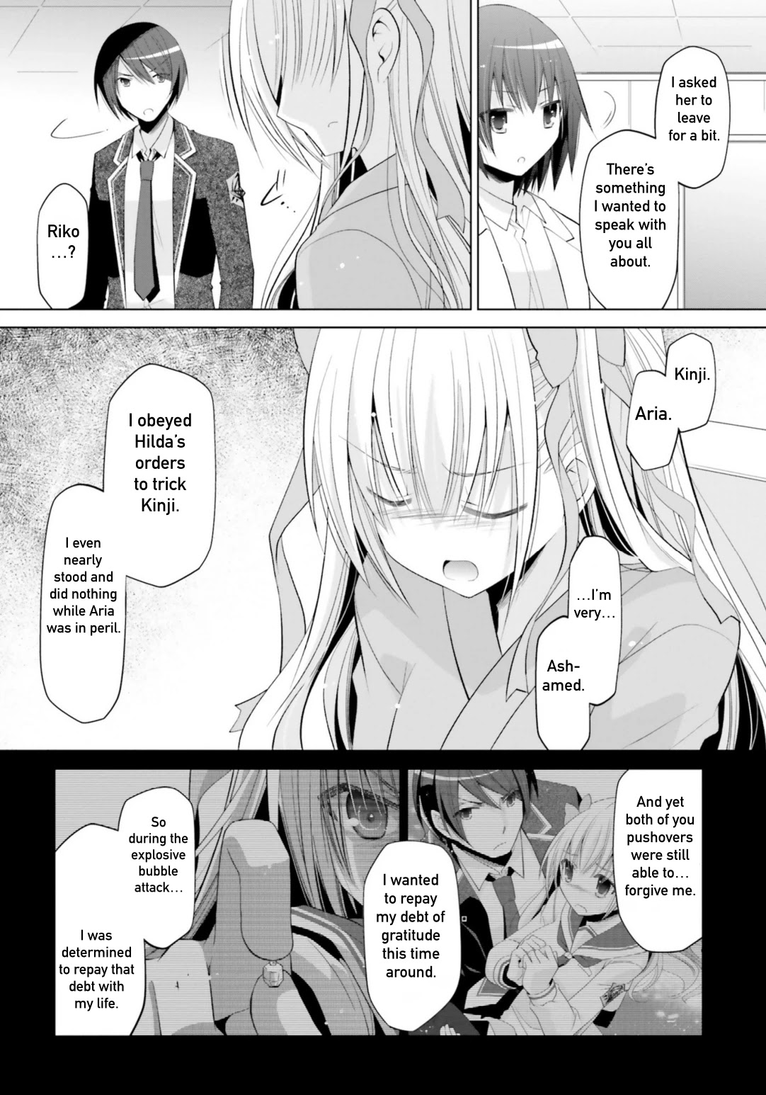 Hidan no Aria Chapter 112 page 6 - Chapter 112: Like Riko