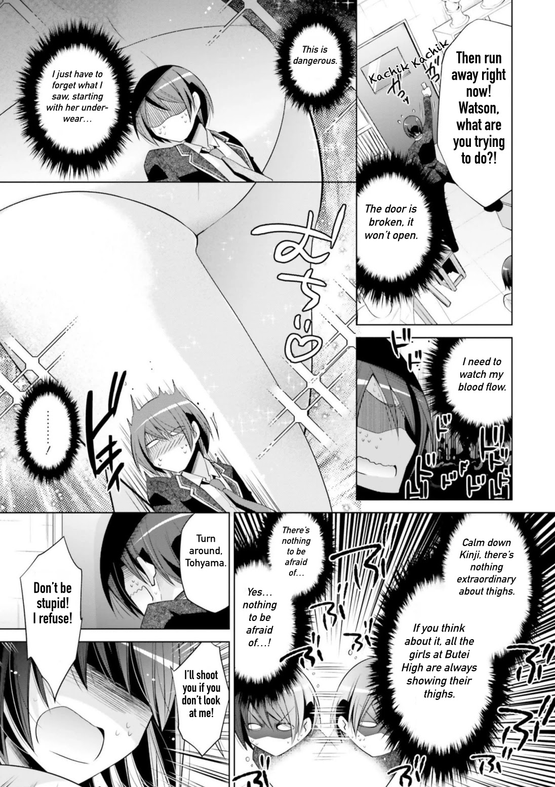 Hidan no Aria Chapter 113 page 13 - Chapter 113: Shock Therapy