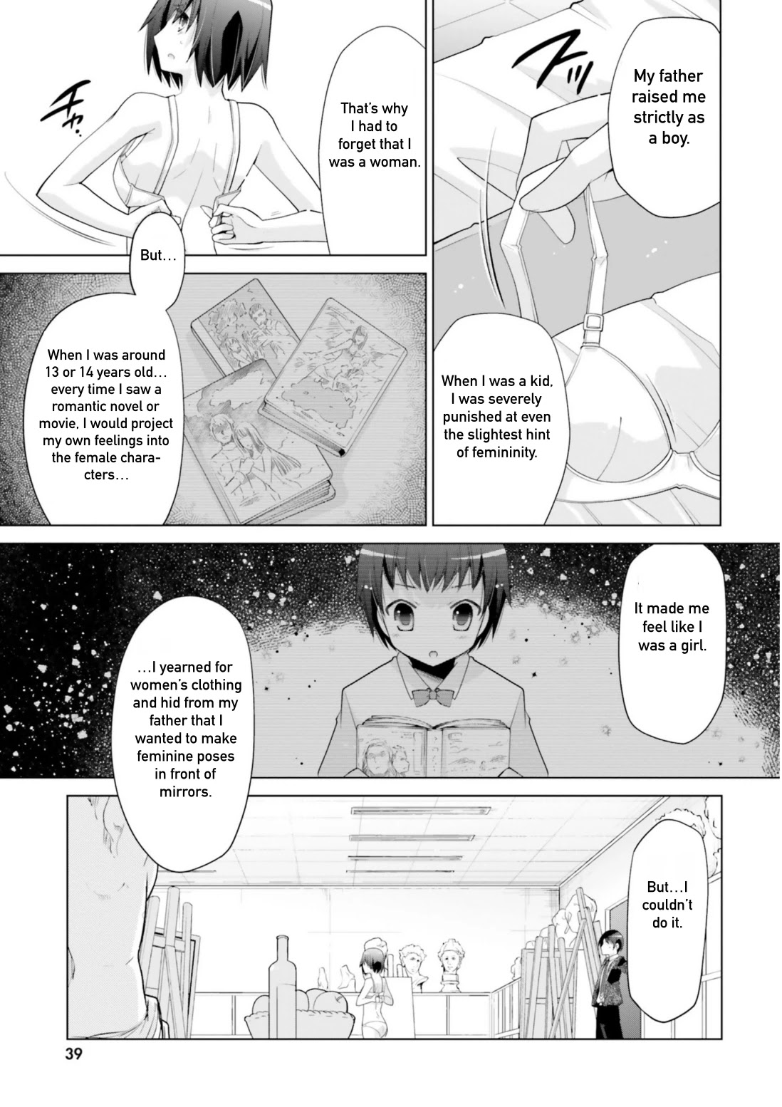 Hidan no Aria Chapter 113 page 15 - Chapter 113: Shock Therapy