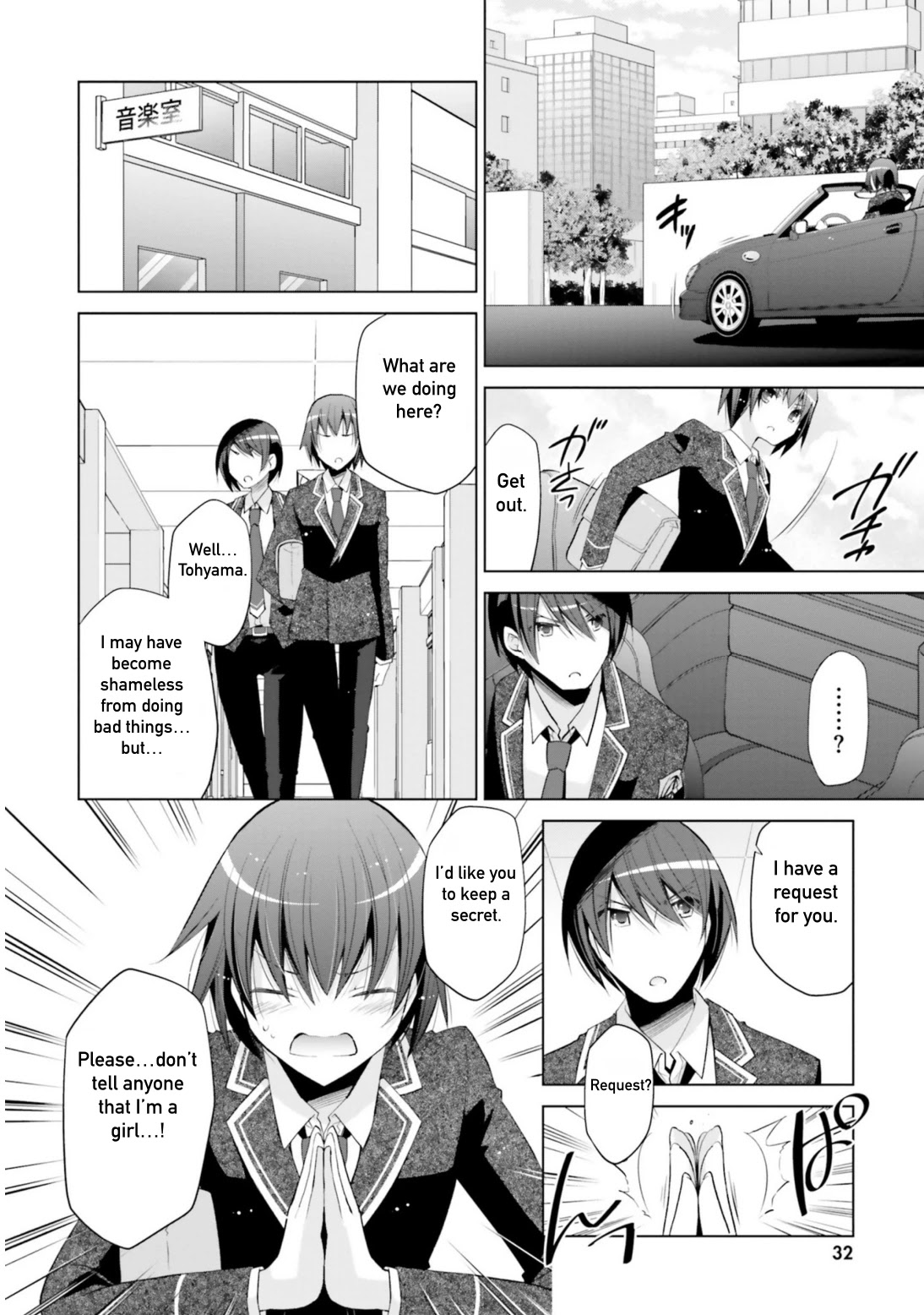 Hidan no Aria Chapter 113 page 8 - Chapter 113: Shock Therapy