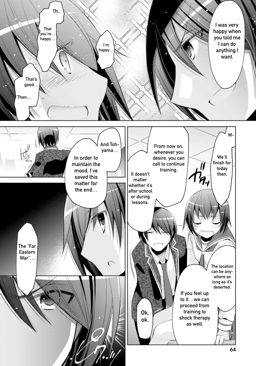 Hidan no Aria Chapter 114 page 16 - Chapter 114: Cultural Festival, Day 1