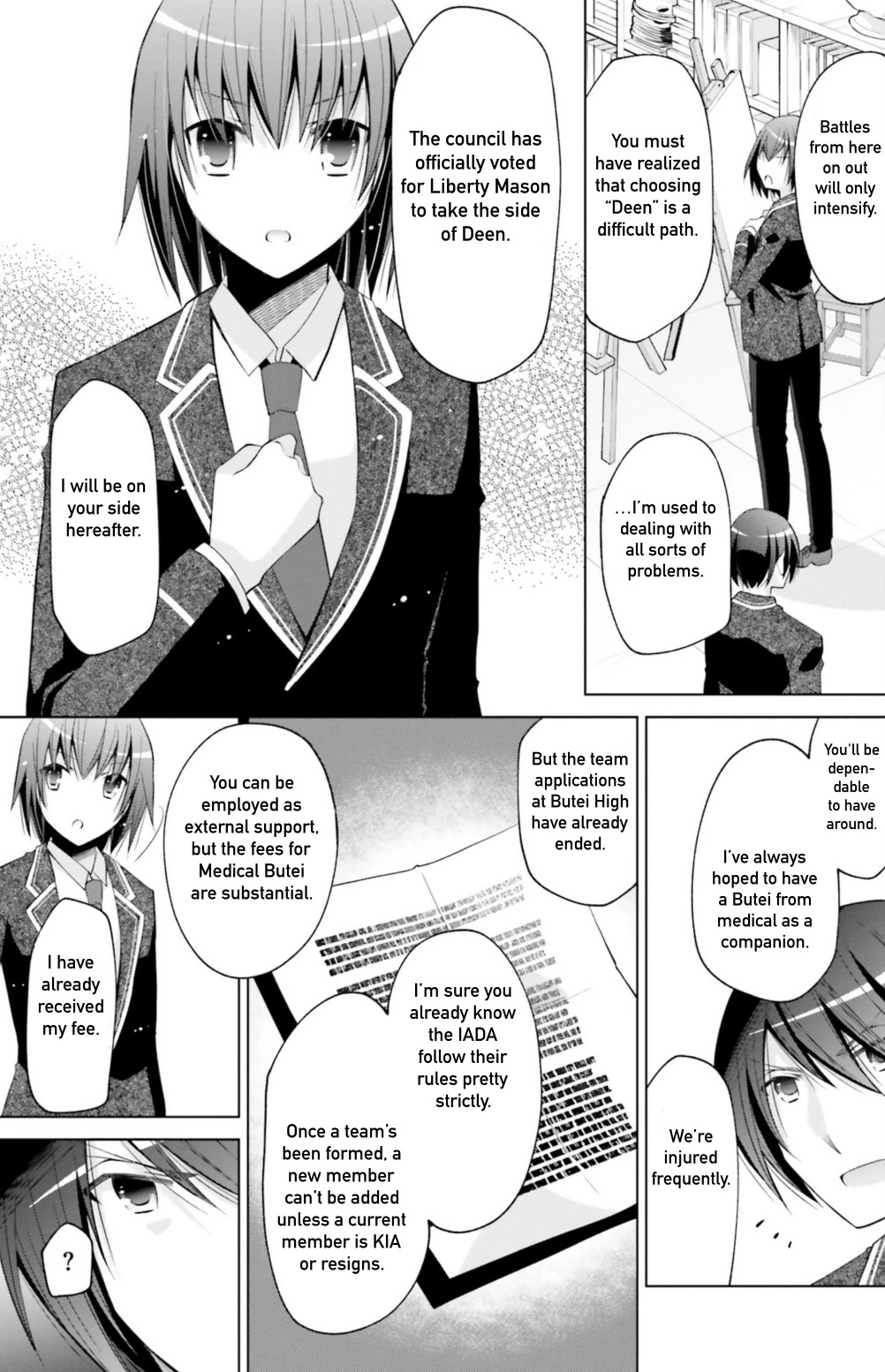 Hidan no Aria Chapter 114 page 17 - Chapter 114: Cultural Festival, Day 1