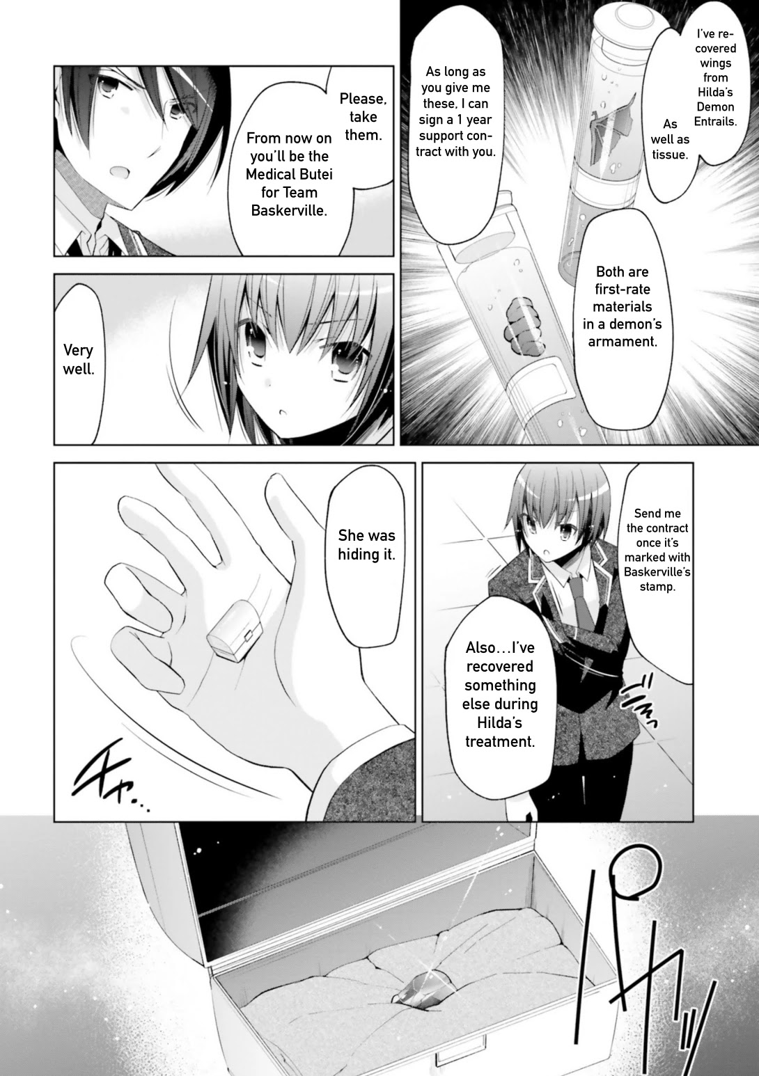 Hidan no Aria Chapter 114 page 18 - Chapter 114: Cultural Festival, Day 1