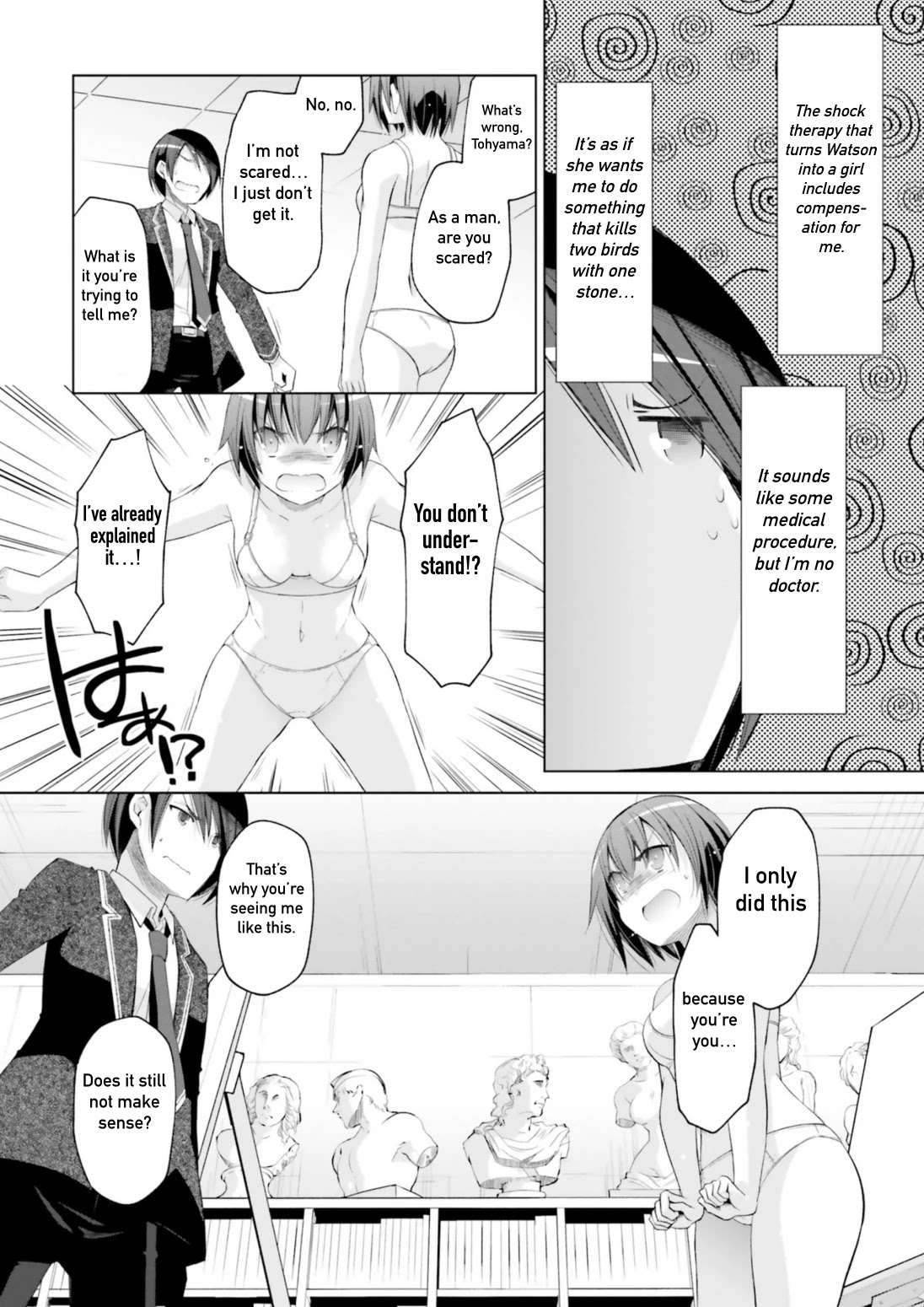 Hidan no Aria Chapter 114 page 2 - Chapter 114: Cultural Festival, Day 1