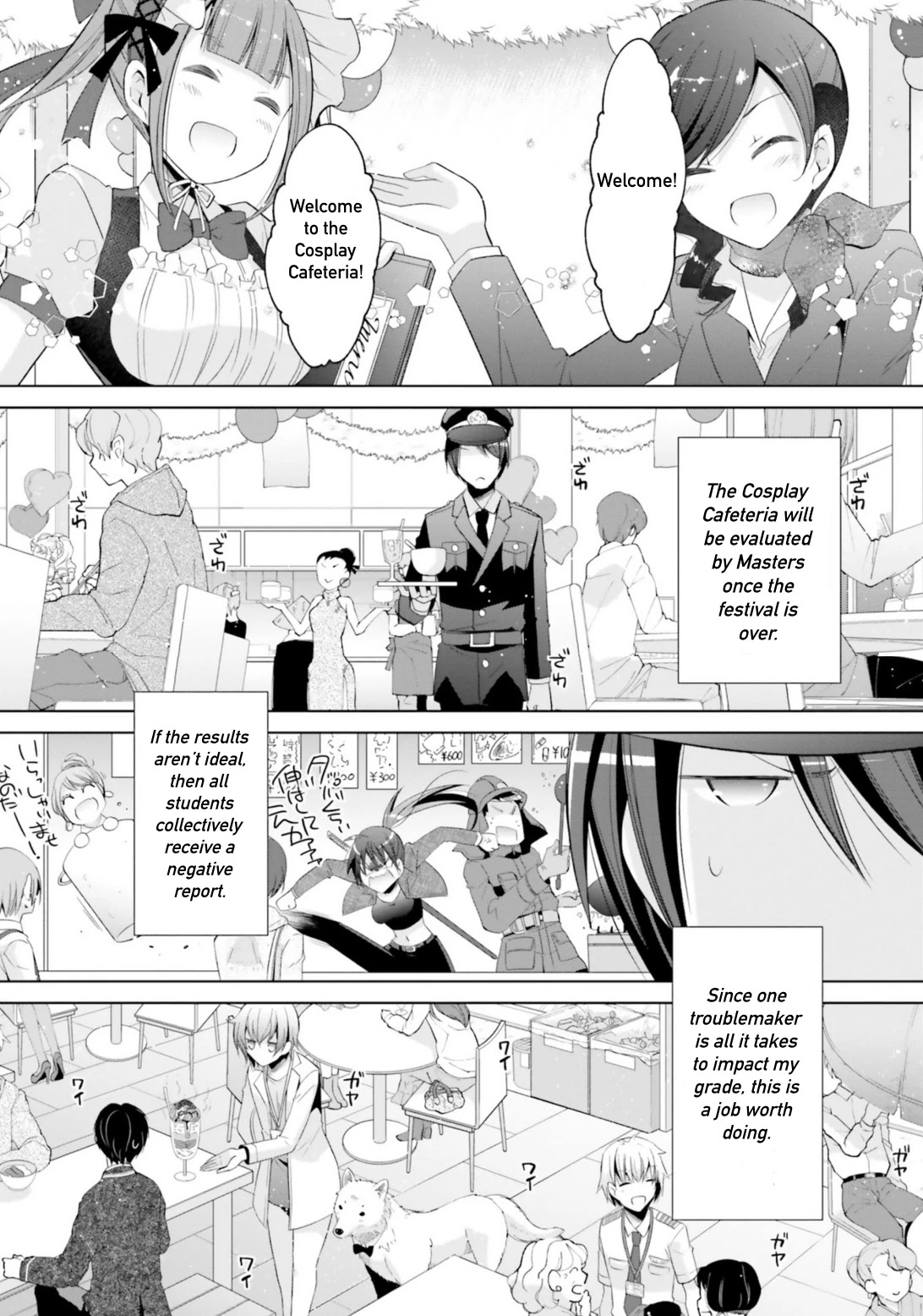 Hidan no Aria Chapter 114 page 21 - Chapter 114: Cultural Festival, Day 1