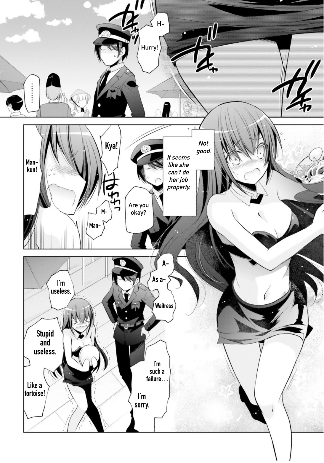 Hidan no Aria Chapter 114 page 22 - Chapter 114: Cultural Festival, Day 1