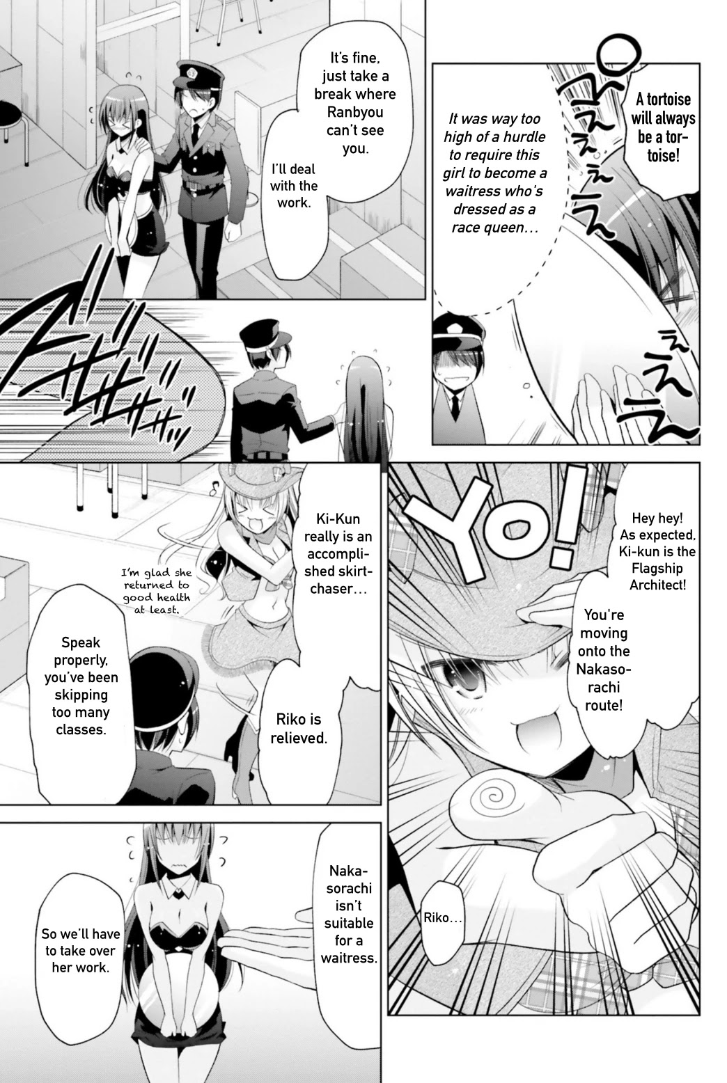 Hidan no Aria Chapter 114 page 23 - Chapter 114: Cultural Festival, Day 1