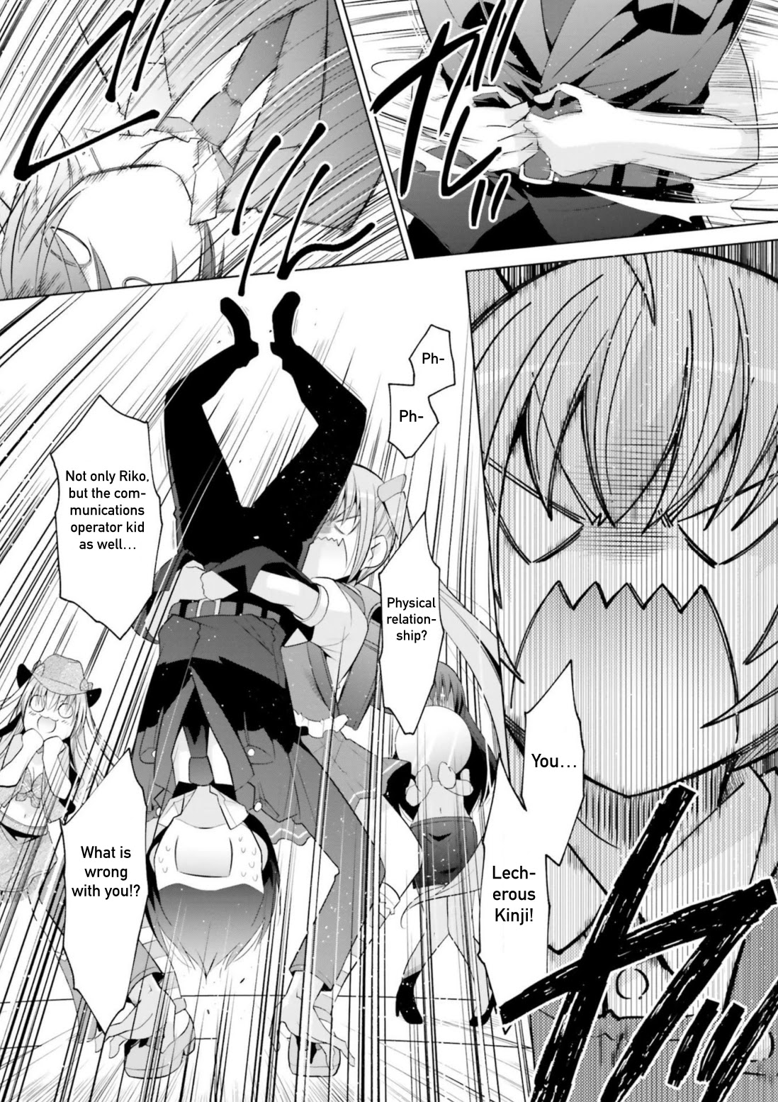Hidan no Aria Chapter 114 page 25 - Chapter 114: Cultural Festival, Day 1