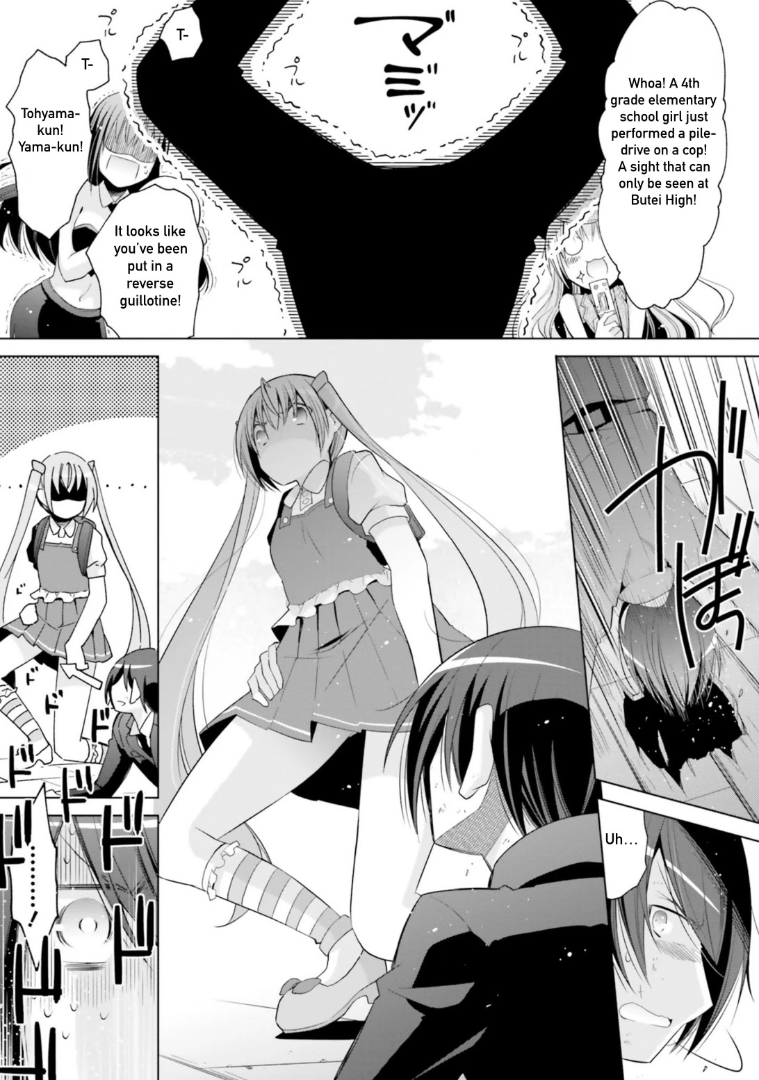 Hidan no Aria Chapter 114 page 27 - Chapter 114: Cultural Festival, Day 1