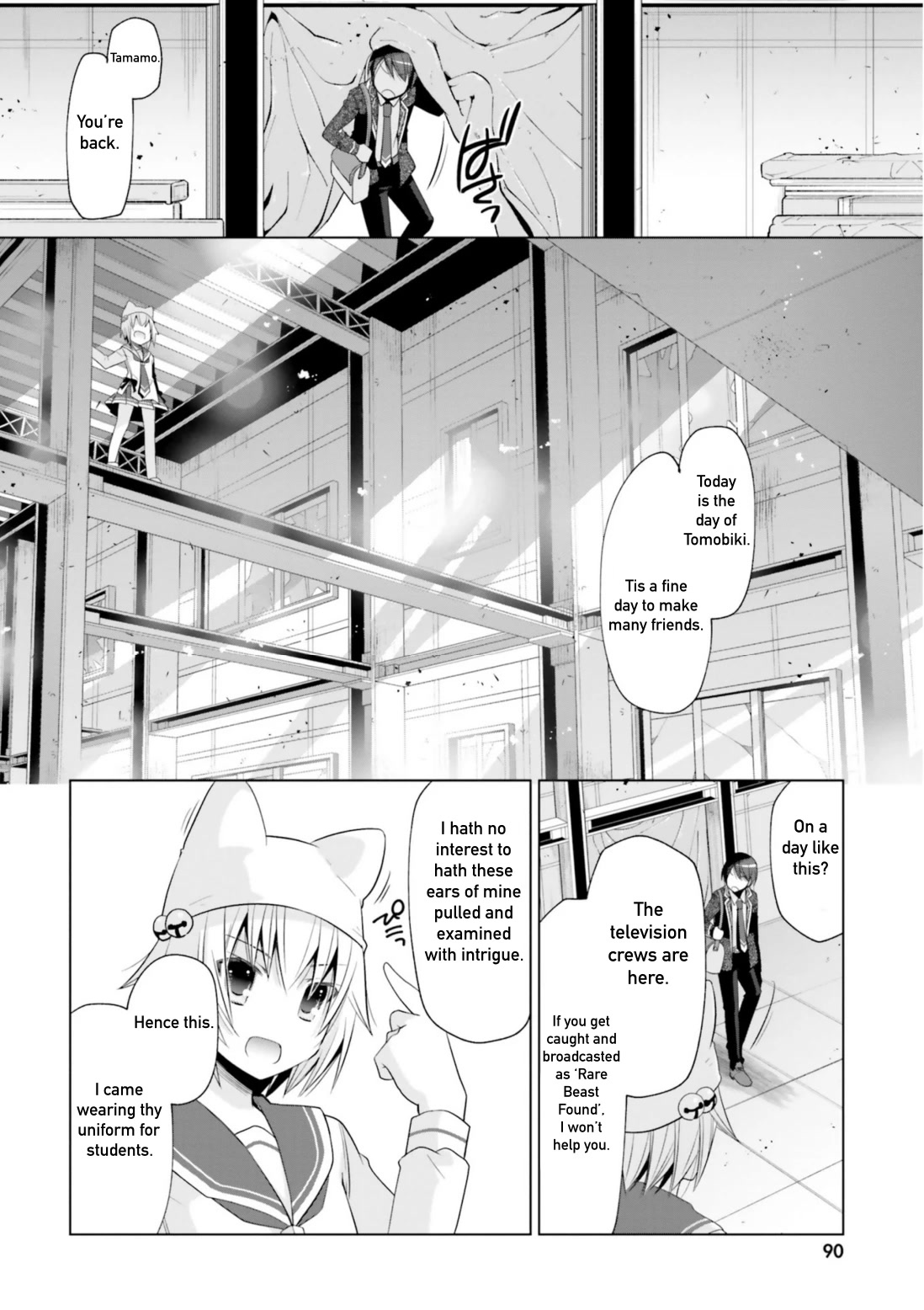 Hidan no Aria Chapter 115 page 10 - Chapter 115: Foreboding