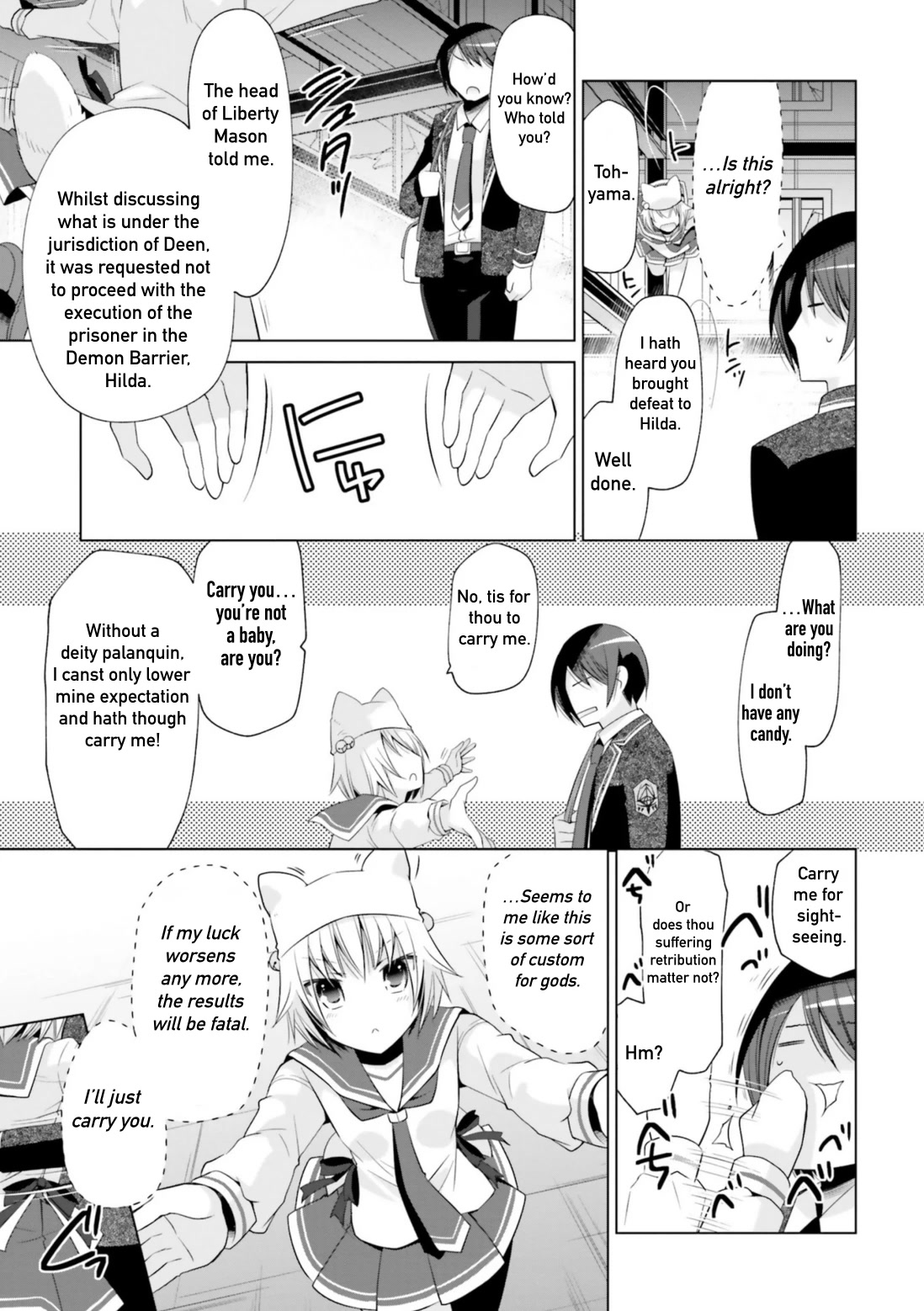 Hidan no Aria Chapter 115 page 11 - Chapter 115: Foreboding