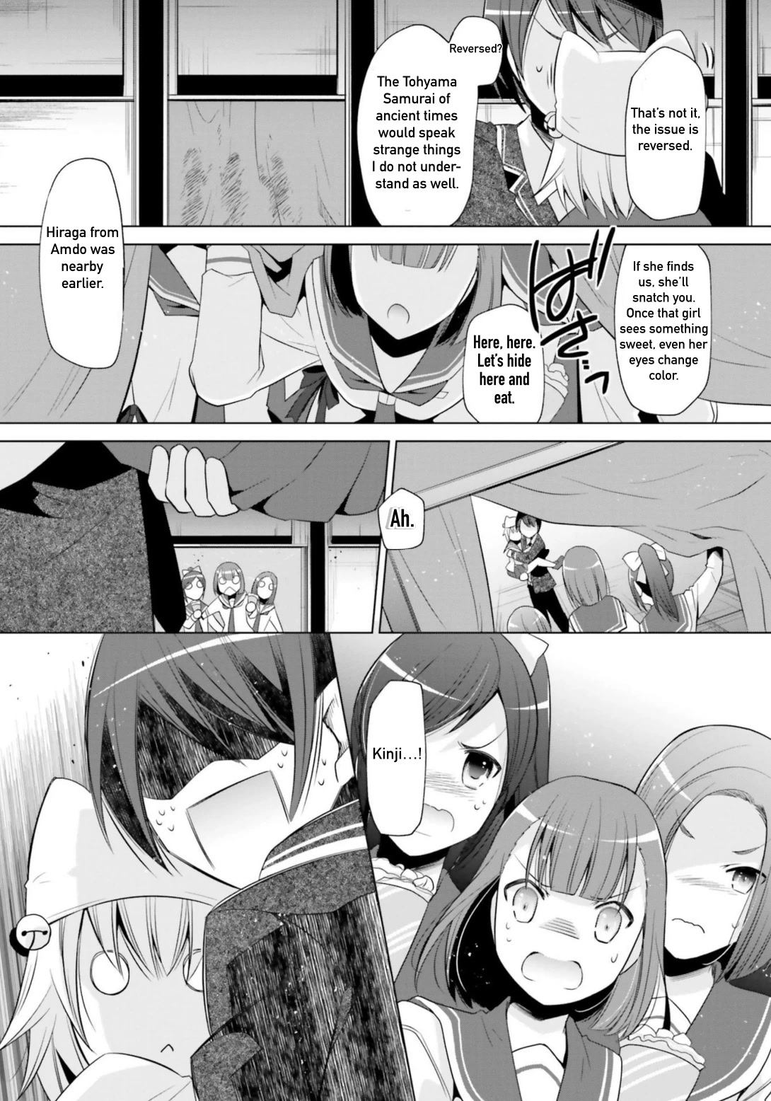 Hidan no Aria Chapter 115 page 13 - Chapter 115: Foreboding