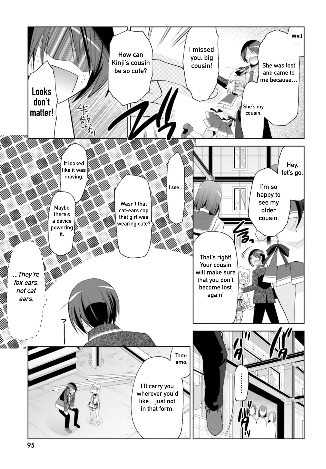 Hidan no Aria Chapter 115 page 15 - Chapter 115: Foreboding