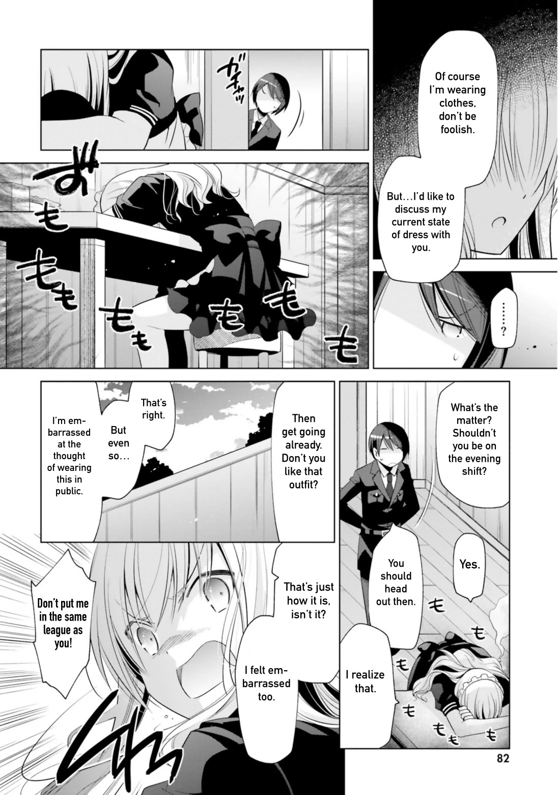 Hidan no Aria Chapter 115 page 2 - Chapter 115: Foreboding