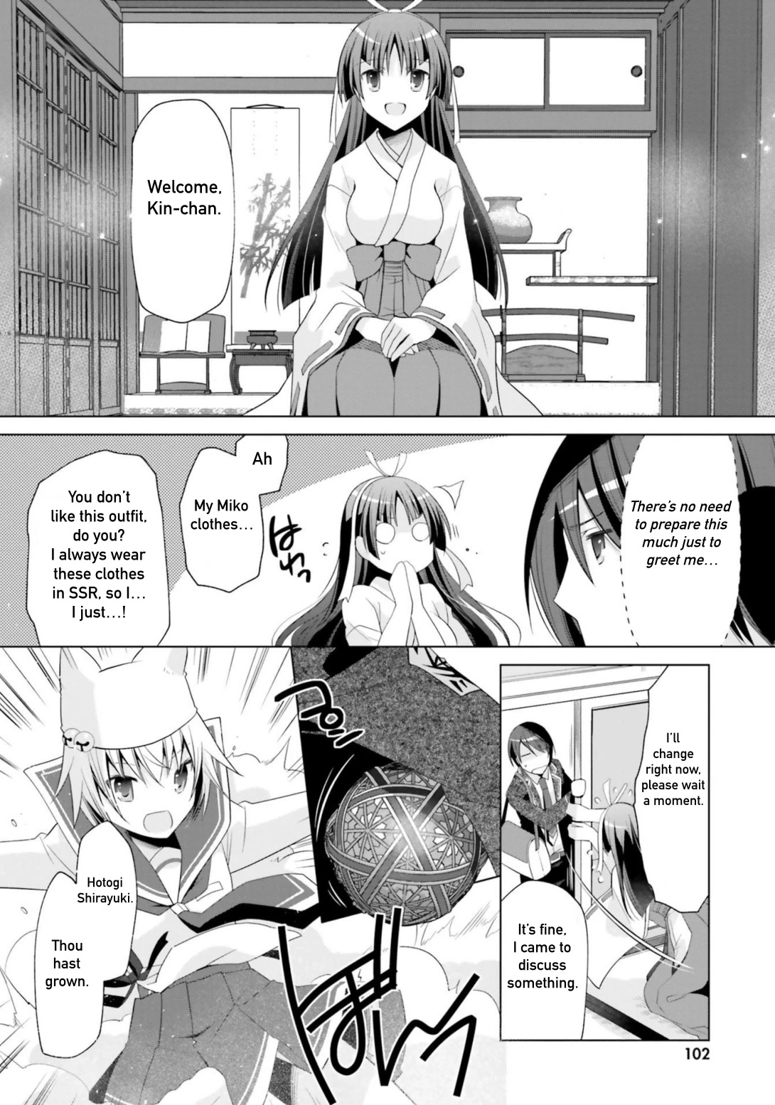 Hidan no Aria Chapter 115 page 22 - Chapter 115: Foreboding